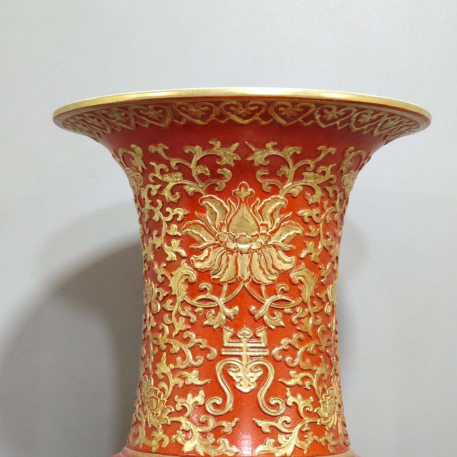 Qing Dynasty Qianlong golden ground carving of Songs Cranes and Flower Mushrooms