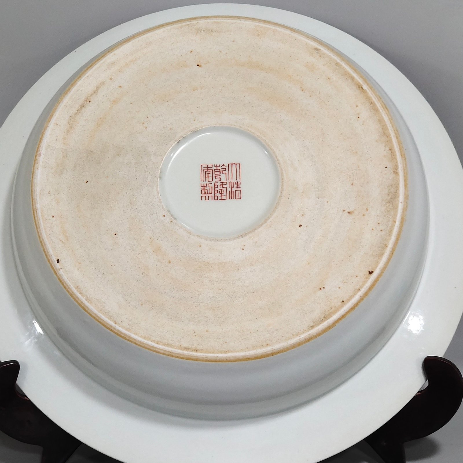 Qing Dynasty Qianlong goldfish Mantang wash basin