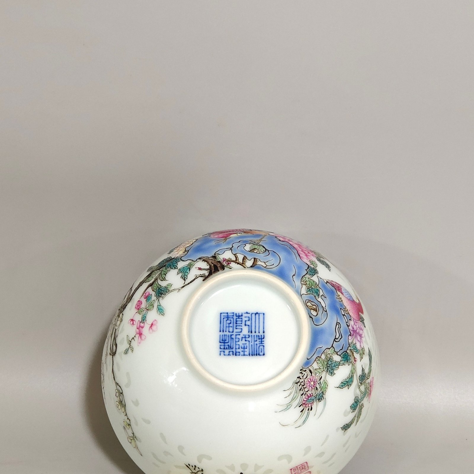 Qing Dynasty Qianlong icing on the cake exquisite poem inscribed cup