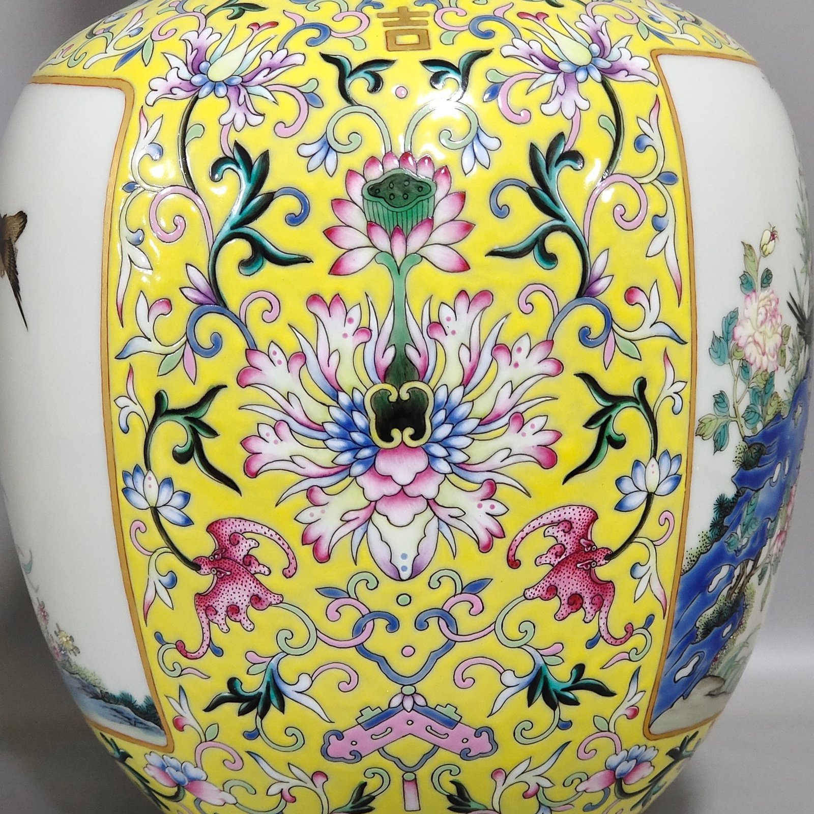 Qing Dynasty Qianlong yellow ground flower and bird amphorae with windows