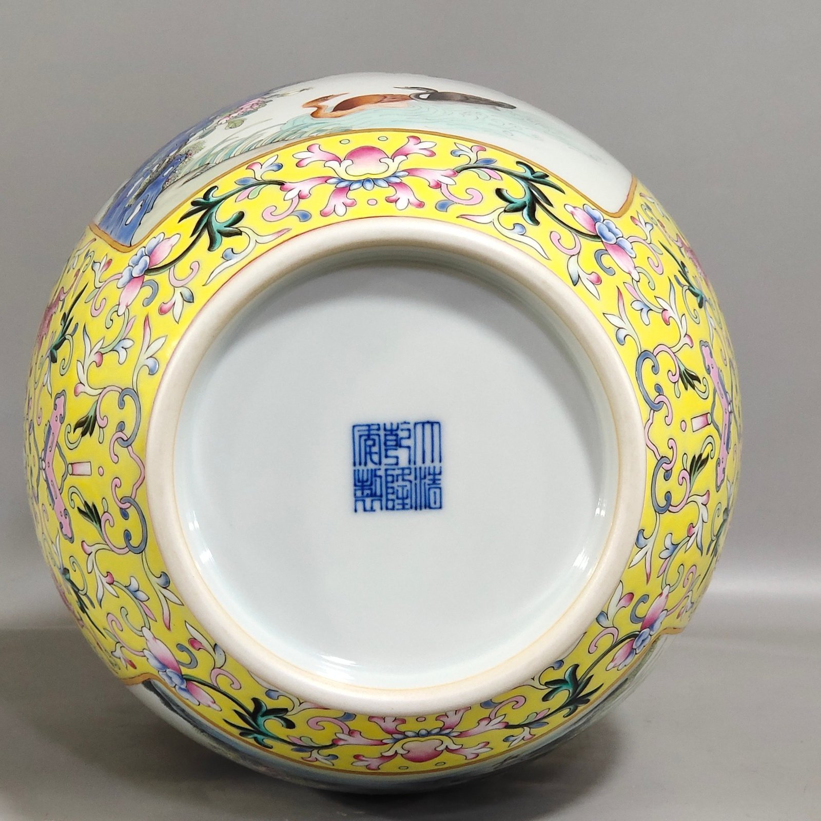Qing Dynasty Qianlong yellow ground flower and bird amphorae with windows