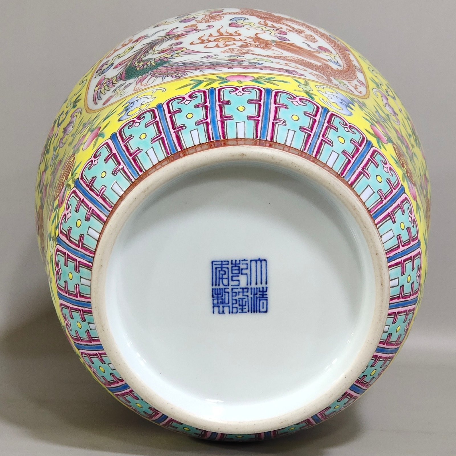 Qing Dynasty Qianlong double full window dragon and phoenix amphora