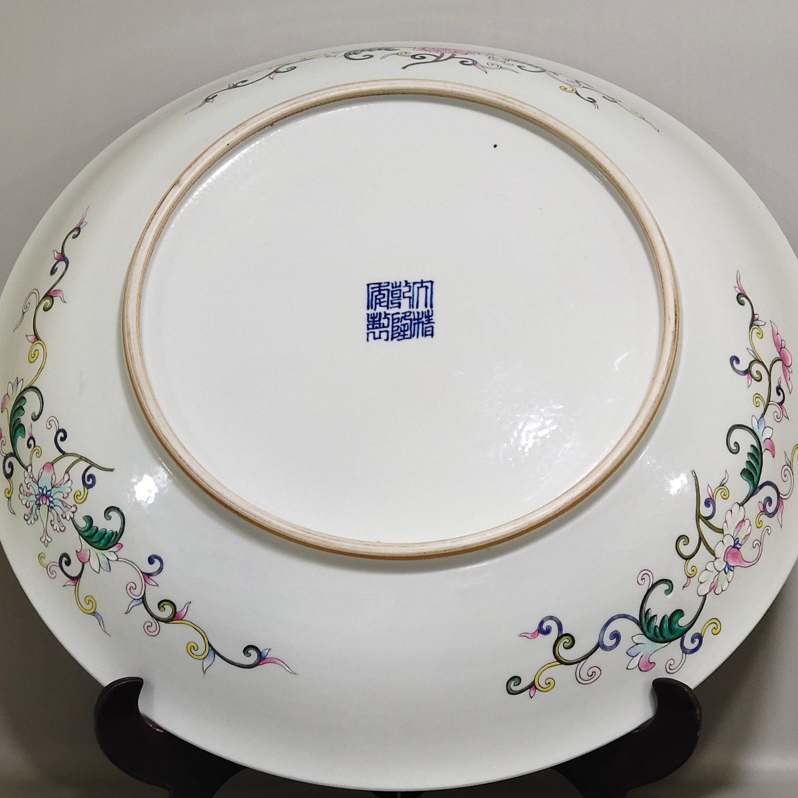 Qing Dynasty Qianlong Famille rose porcelain plate
