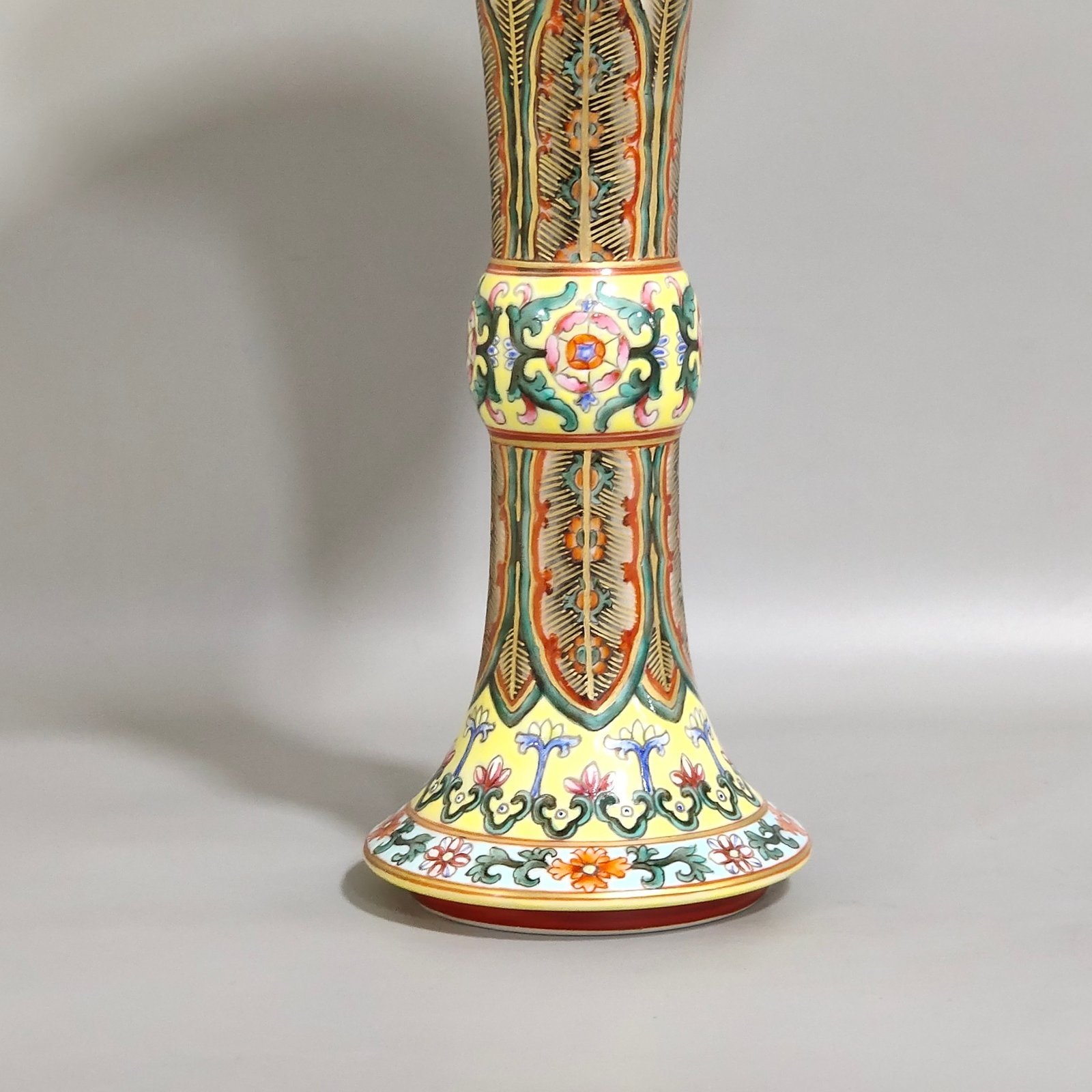 Qing Dynasty Qianlong yellow ground flower mushroom