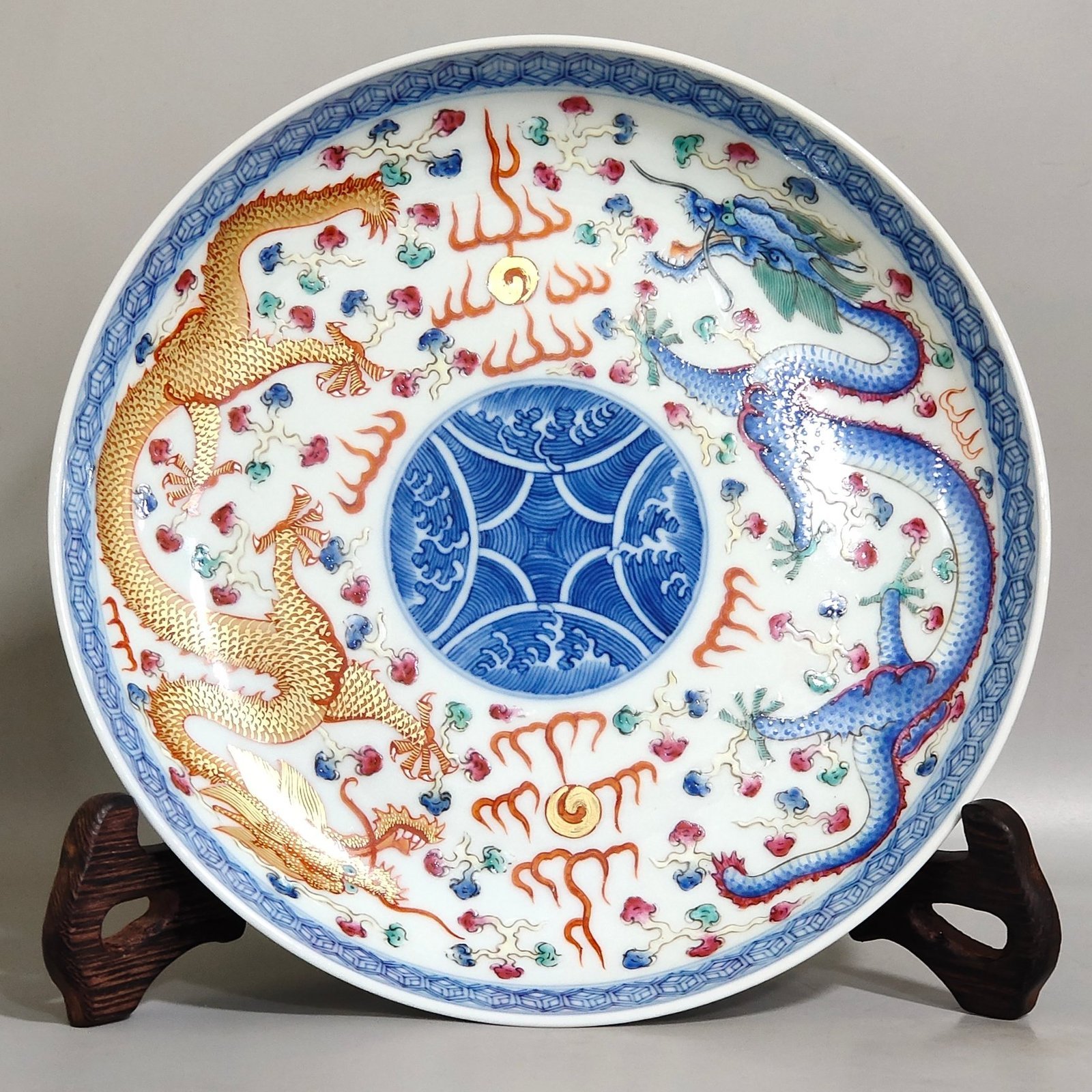 Qing Dynasty Guangxu Double Dragon Playing Pearl Plate