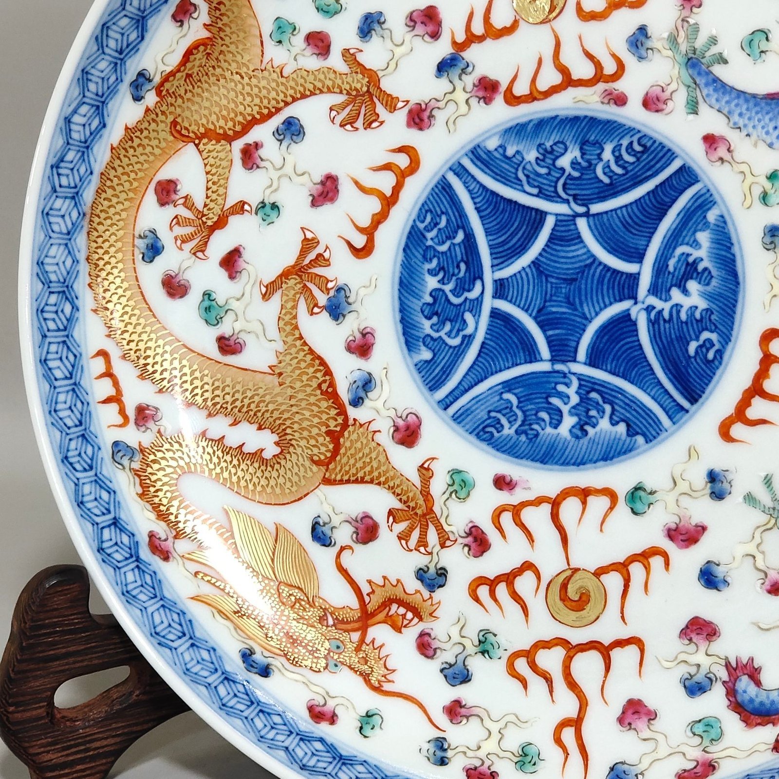 Qing Dynasty Guangxu Double Dragon Playing Pearl Plate