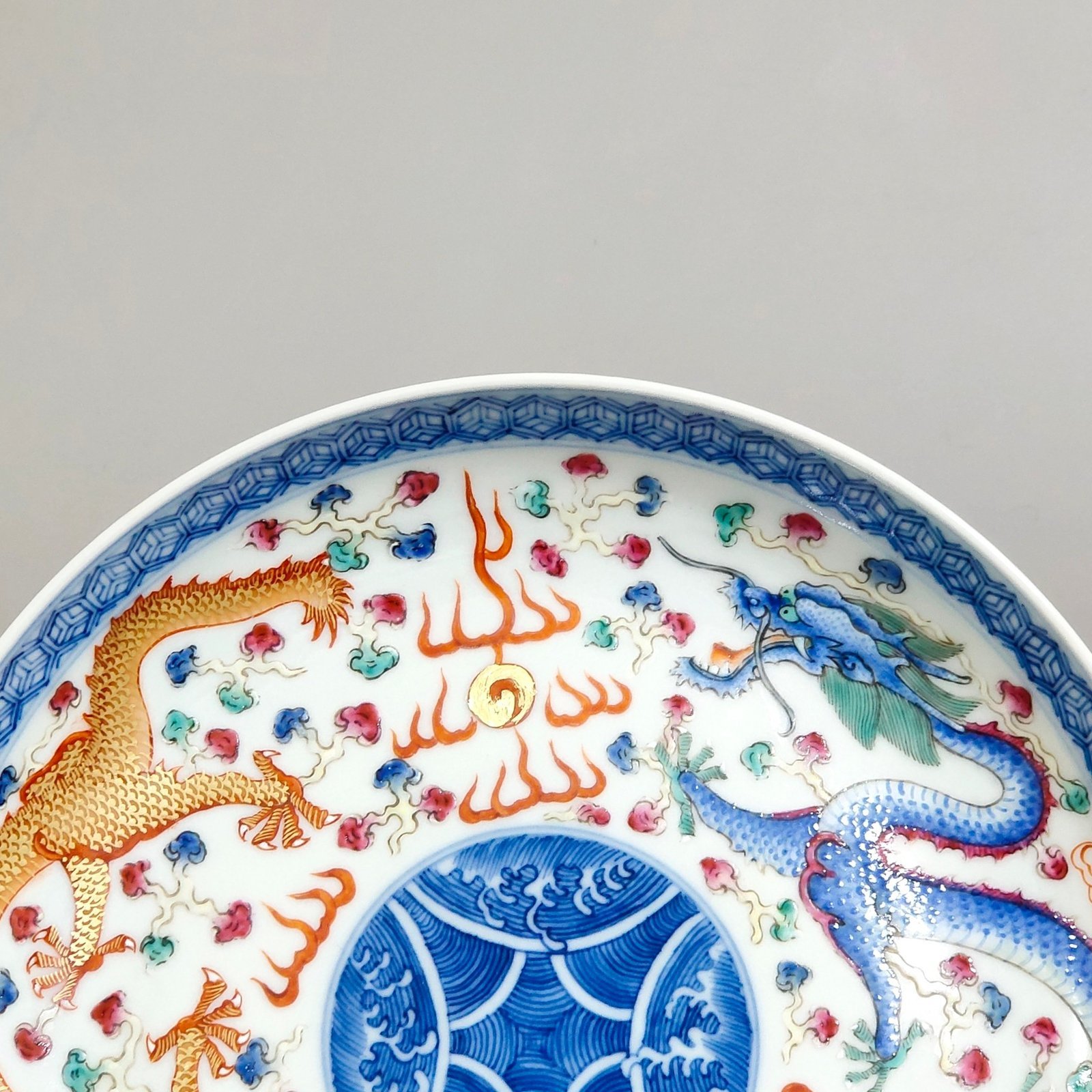 Qing Dynasty Guangxu Double Dragon Playing Pearl Plate