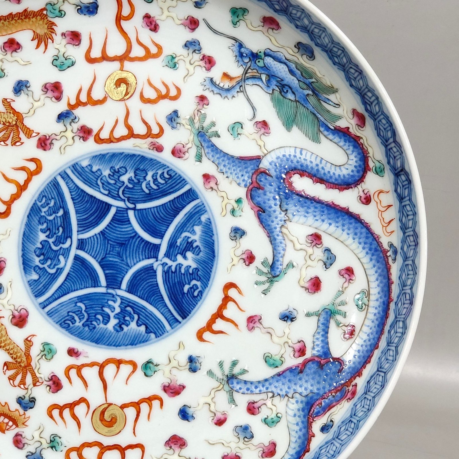 Qing Dynasty Guangxu Double Dragon Playing Pearl Plate