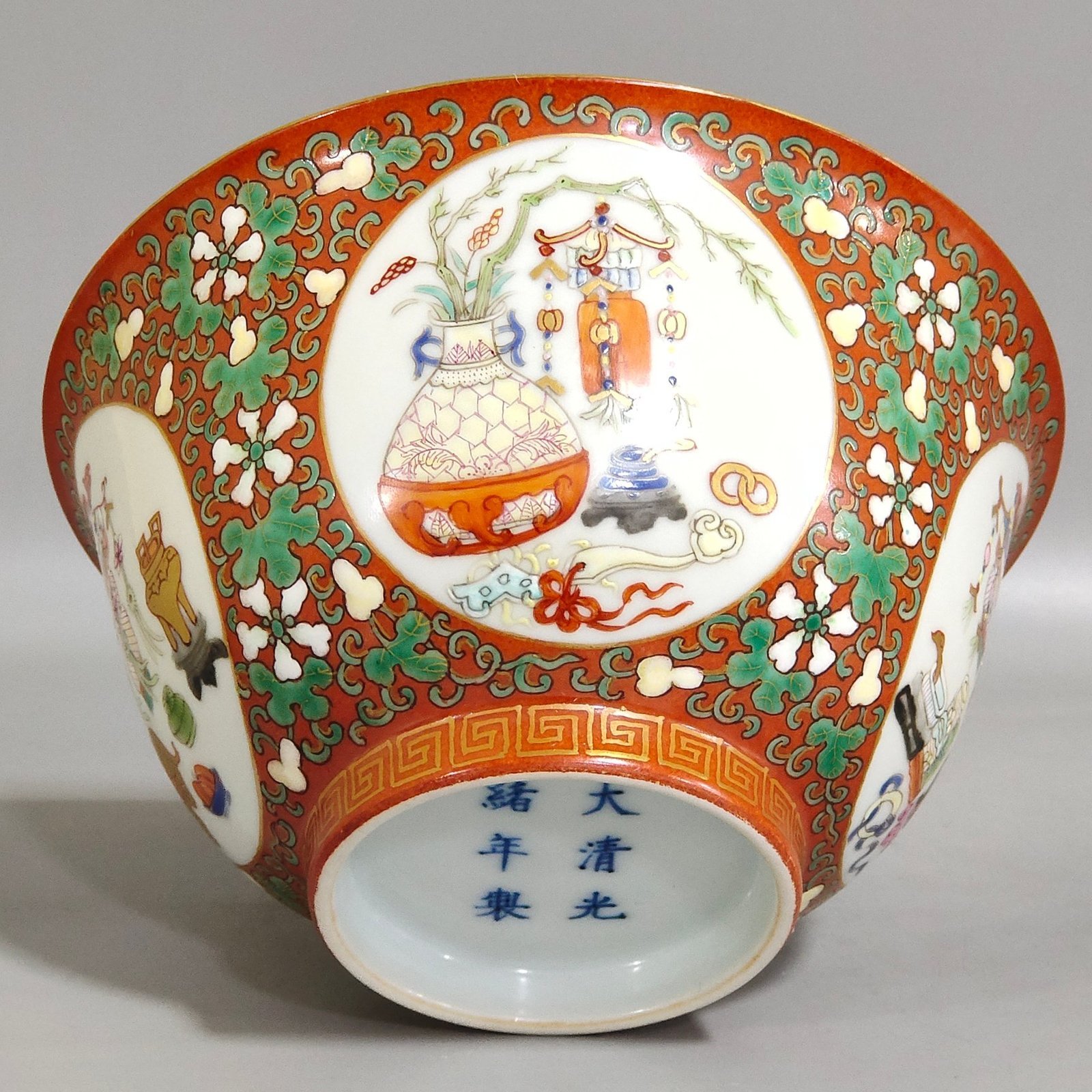 Qing Dynasty Guangxu coral red gilt windowed grain harvest bowl