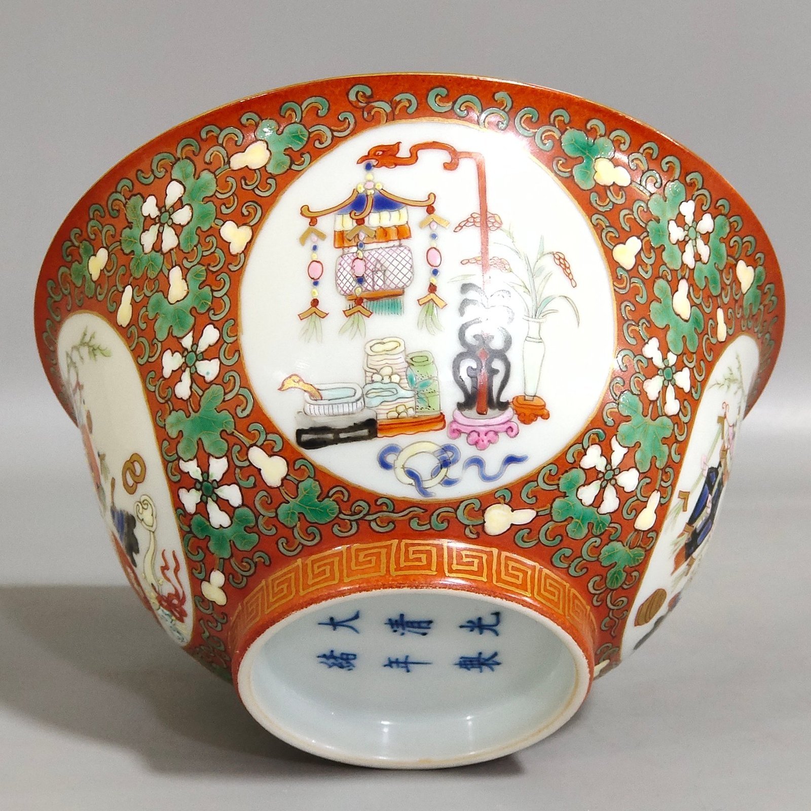Qing Dynasty Guangxu coral red gilt windowed grain harvest bowl