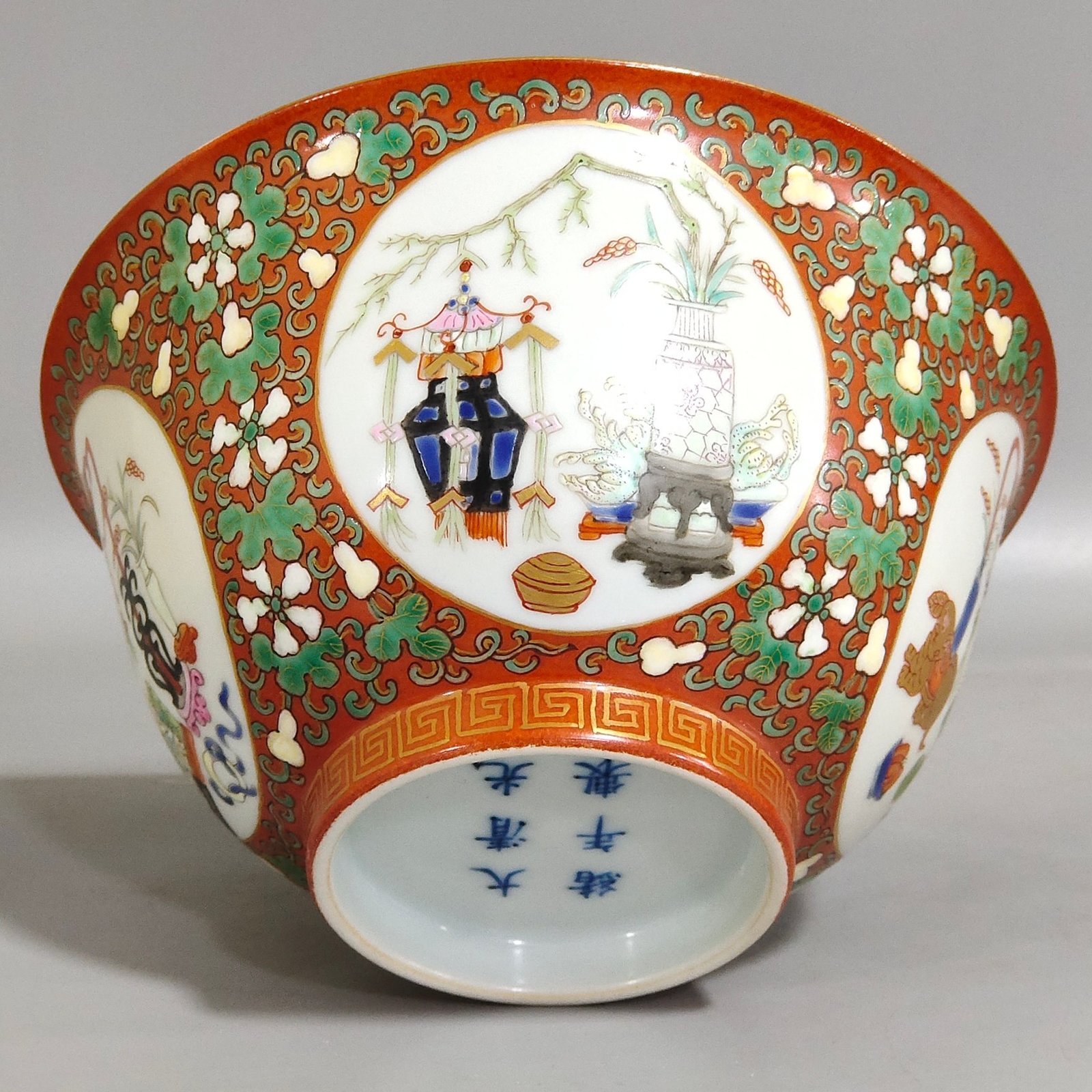 Qing Dynasty Guangxu coral red gilt windowed grain harvest bowl