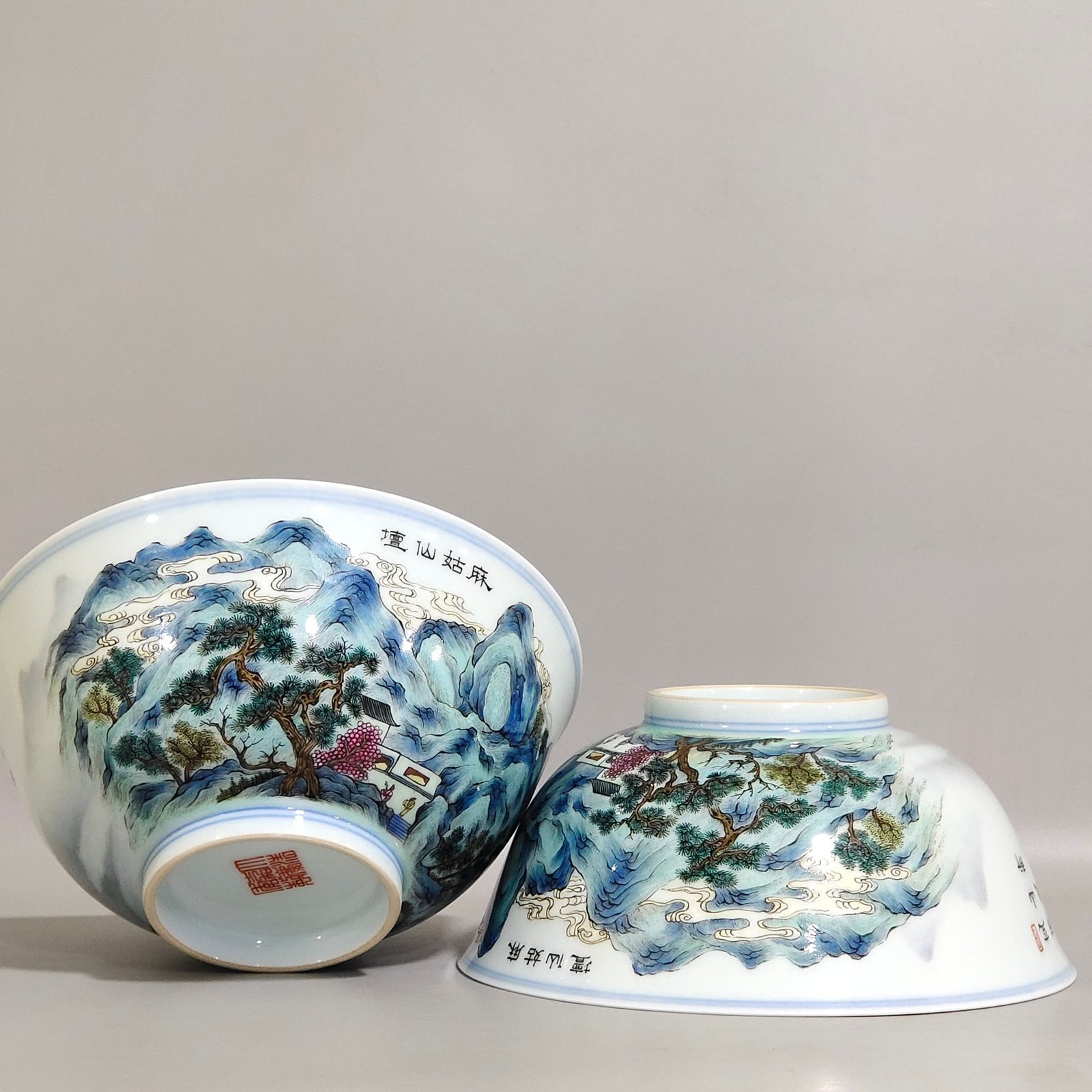 Qing Dynasty Jiaqing landscape poetry bowl