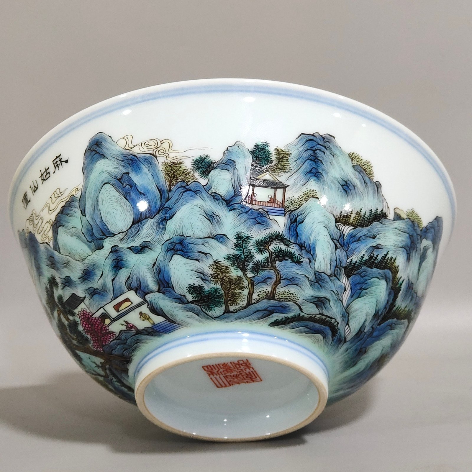 Qing Dynasty Jiaqing landscape poetry bowl