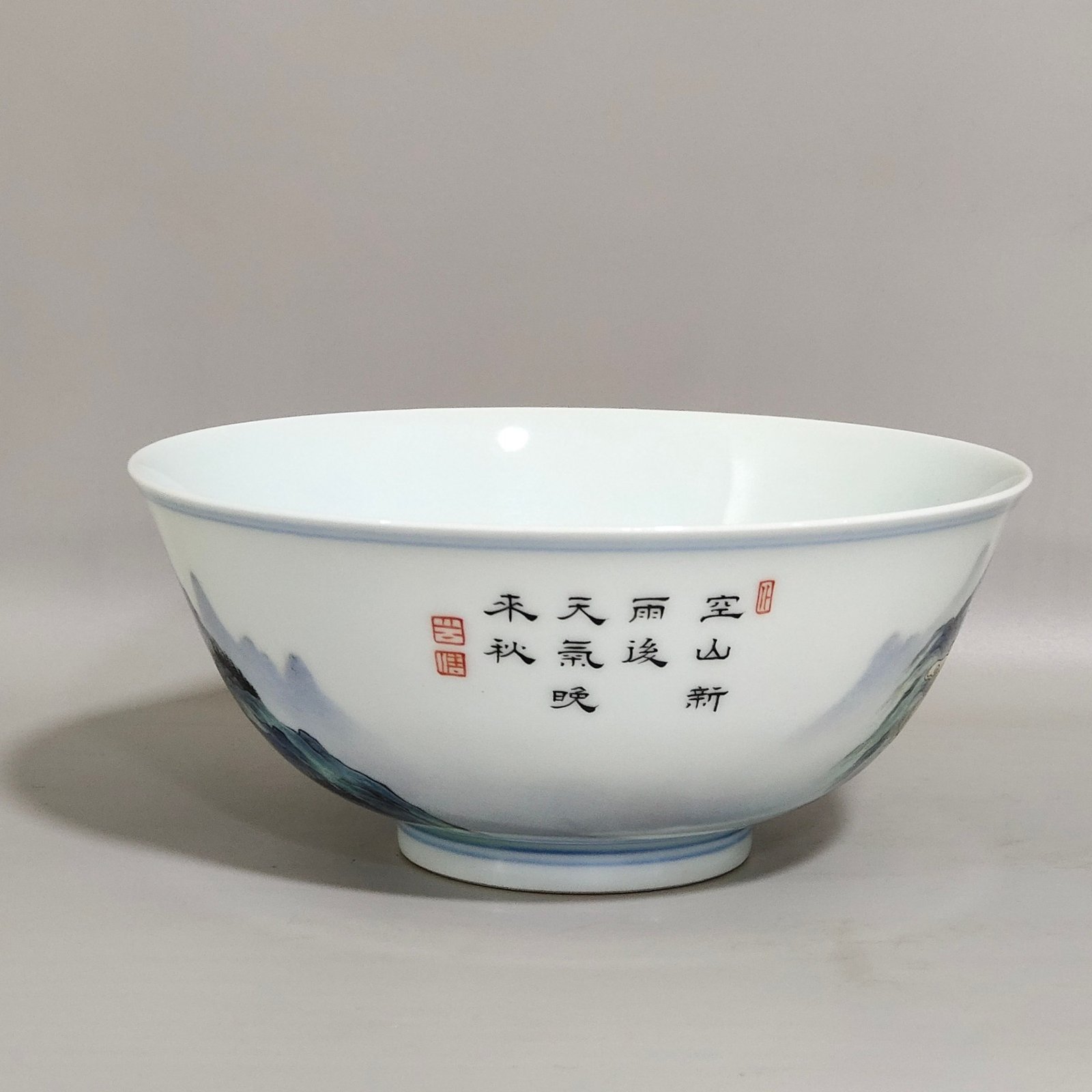 Qing Dynasty Jiaqing landscape poetry bowl