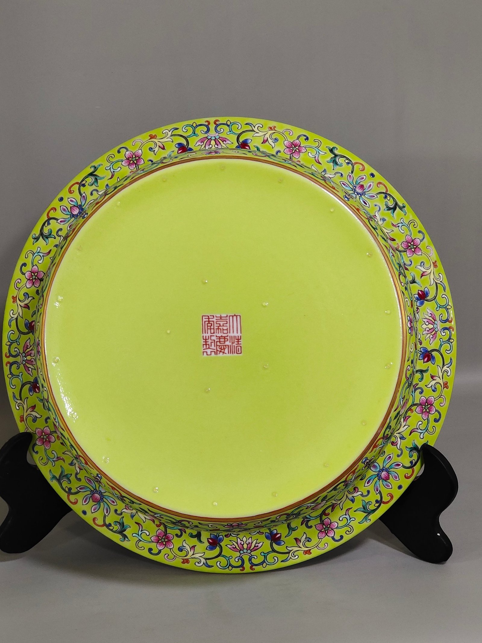 Qing Dynasty Jiaqing Greenland Yangcai Western Panlian basin with folded edge