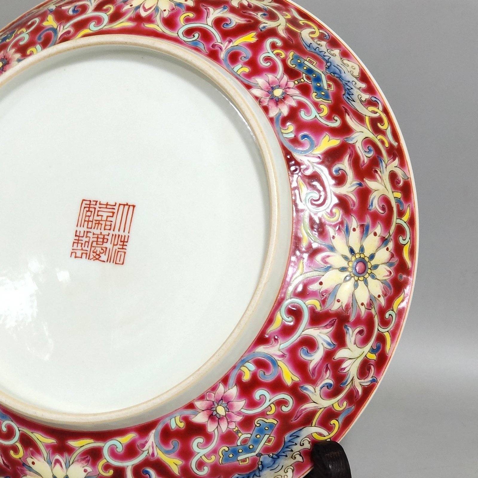 Qing Dynasty Jiaqing rouge red blessing and longevity plate