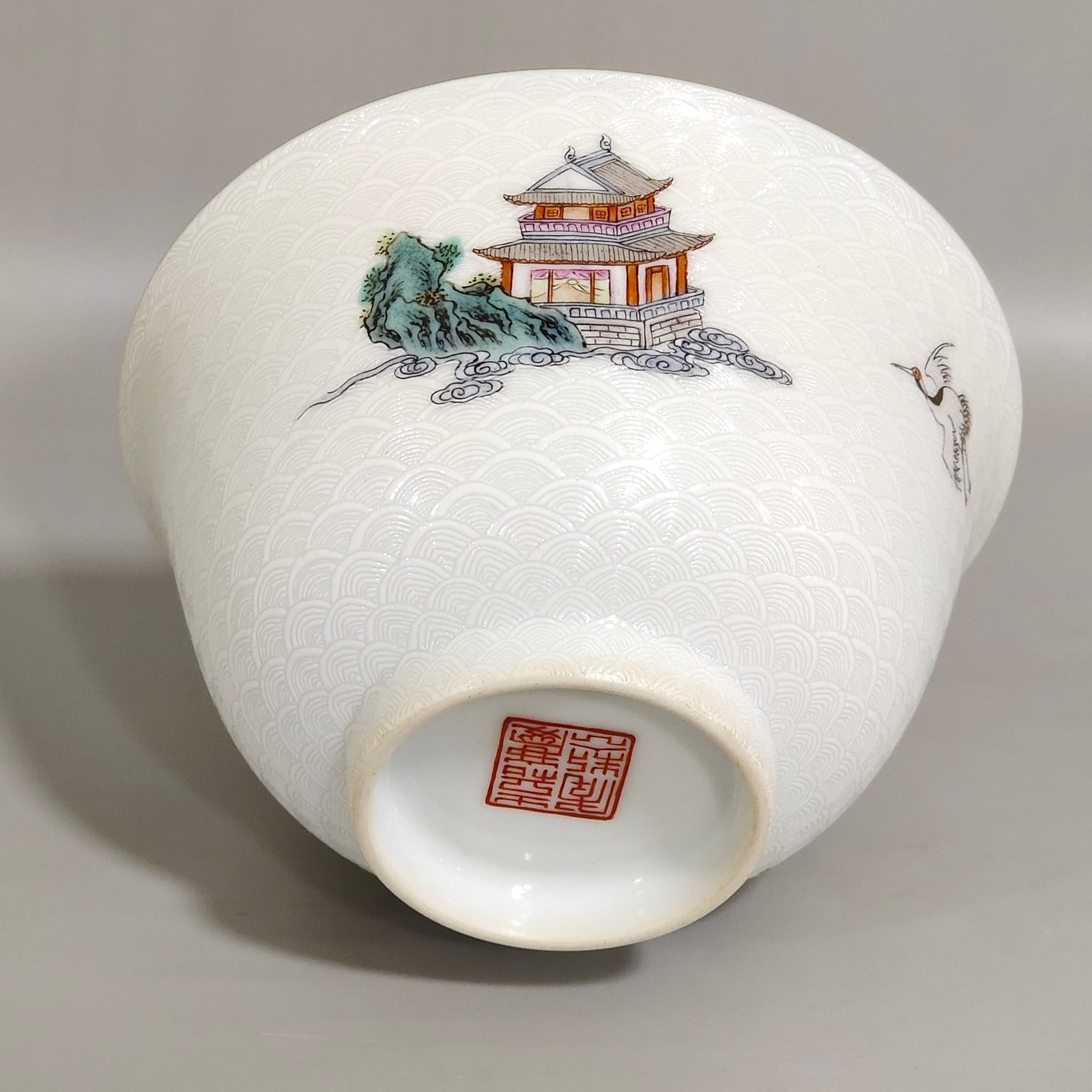 Qing Dynasty Jiaqing Mushrooms and longevity bowl carved with sea water pattern