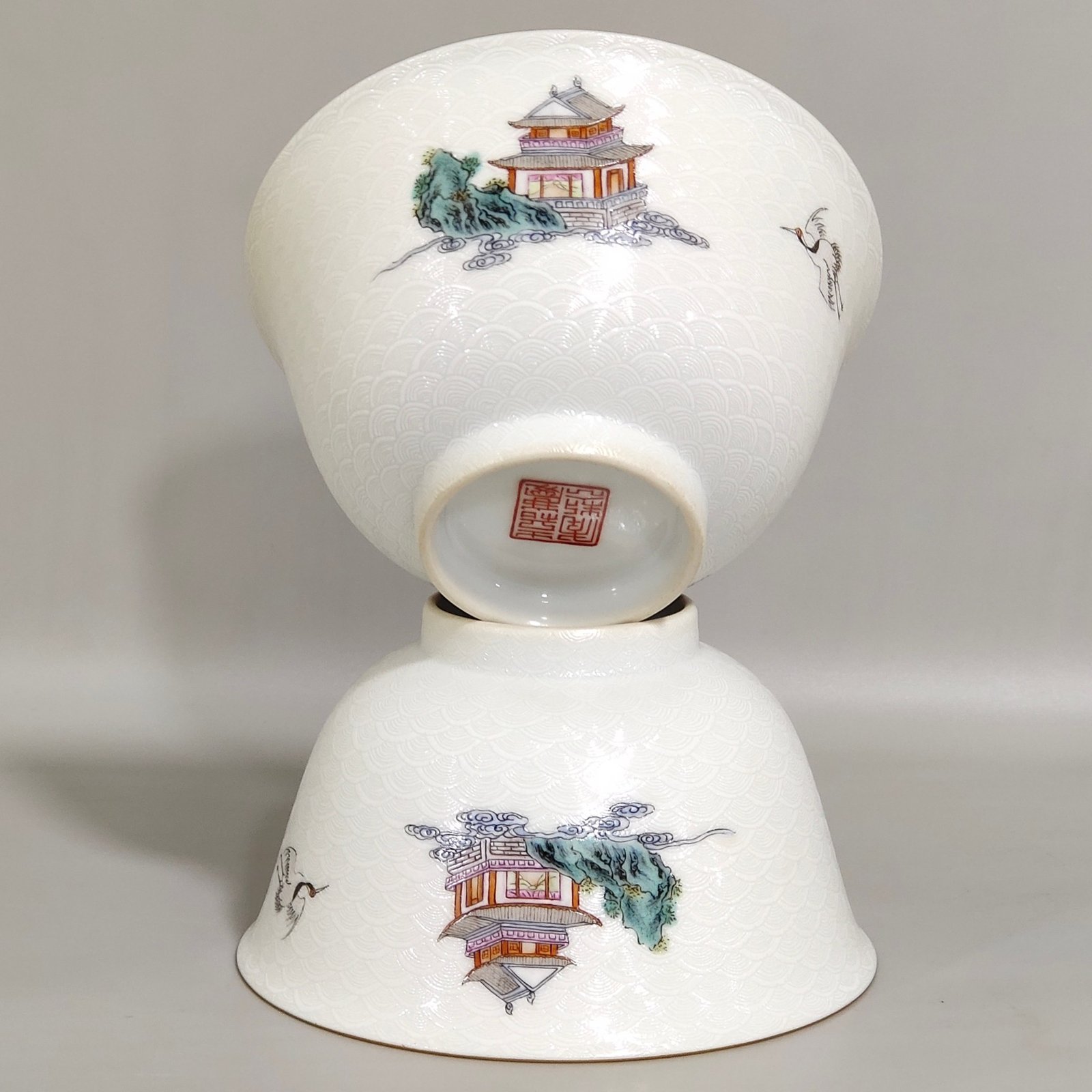 Qing Dynasty Jiaqing Mushrooms and longevity bowl carved with sea water pattern