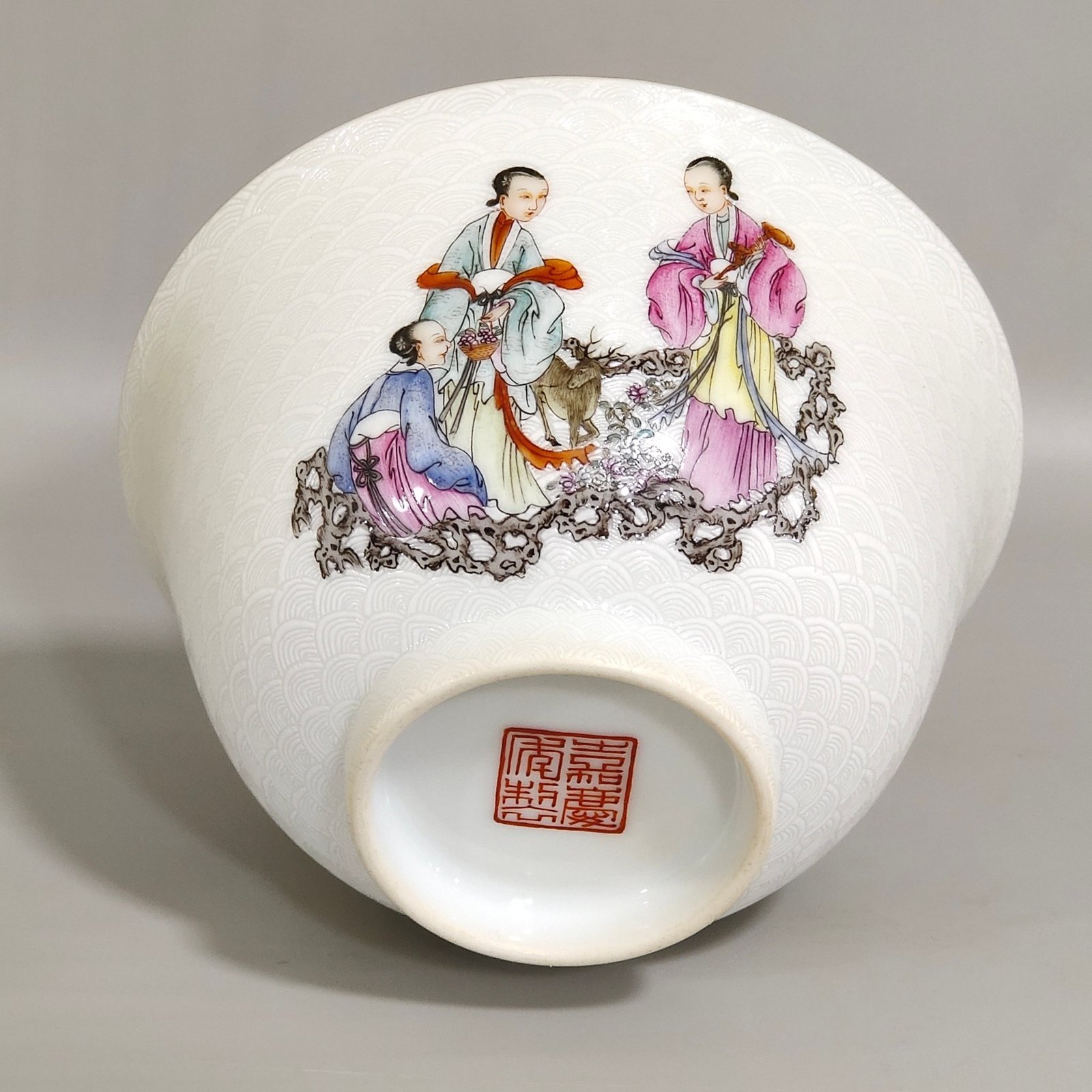 Qing Dynasty Jiaqing Mushrooms and longevity bowl carved with sea water pattern