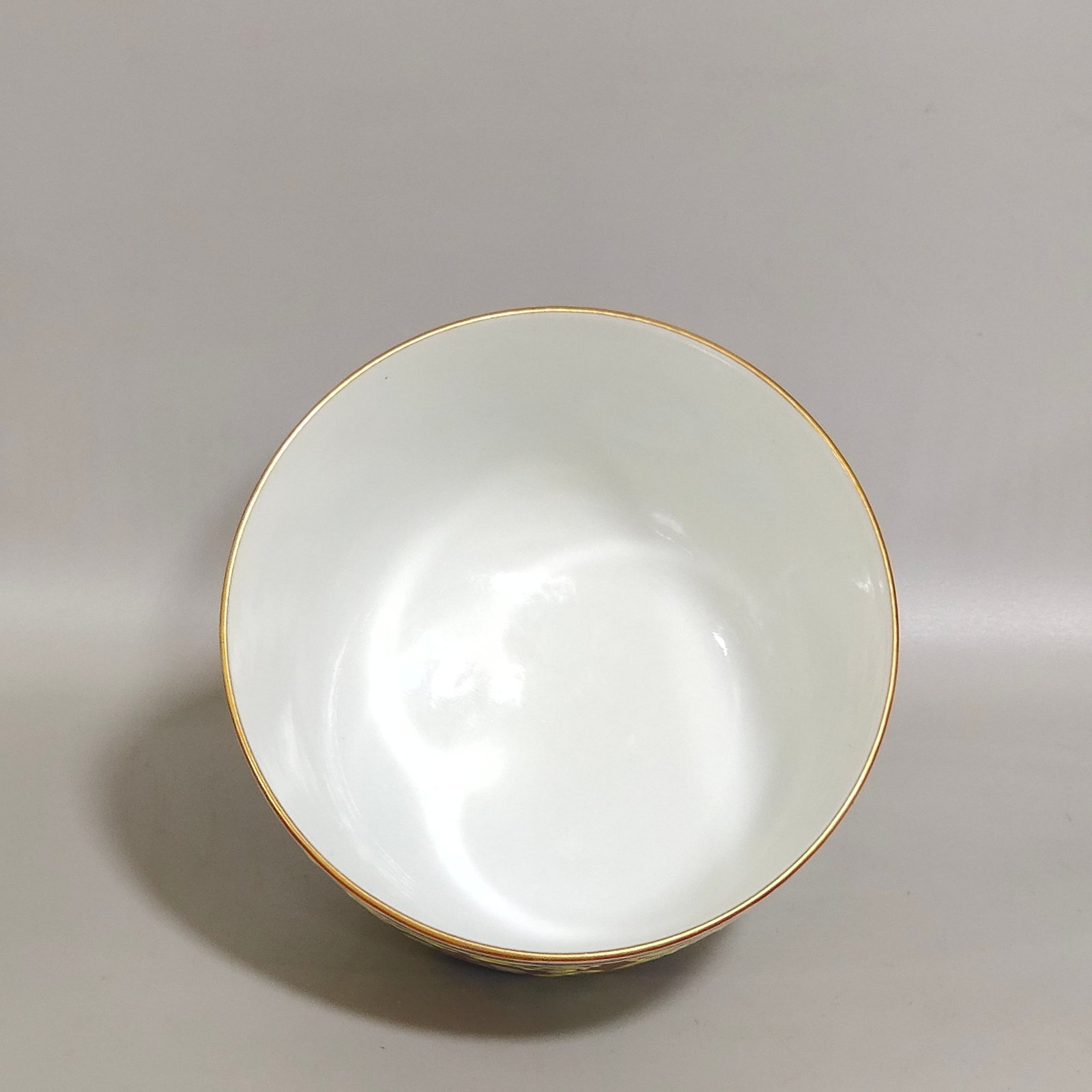 Qing Dynasty Jiaqing Yellow Ground Eight Treasures Pattern Cup