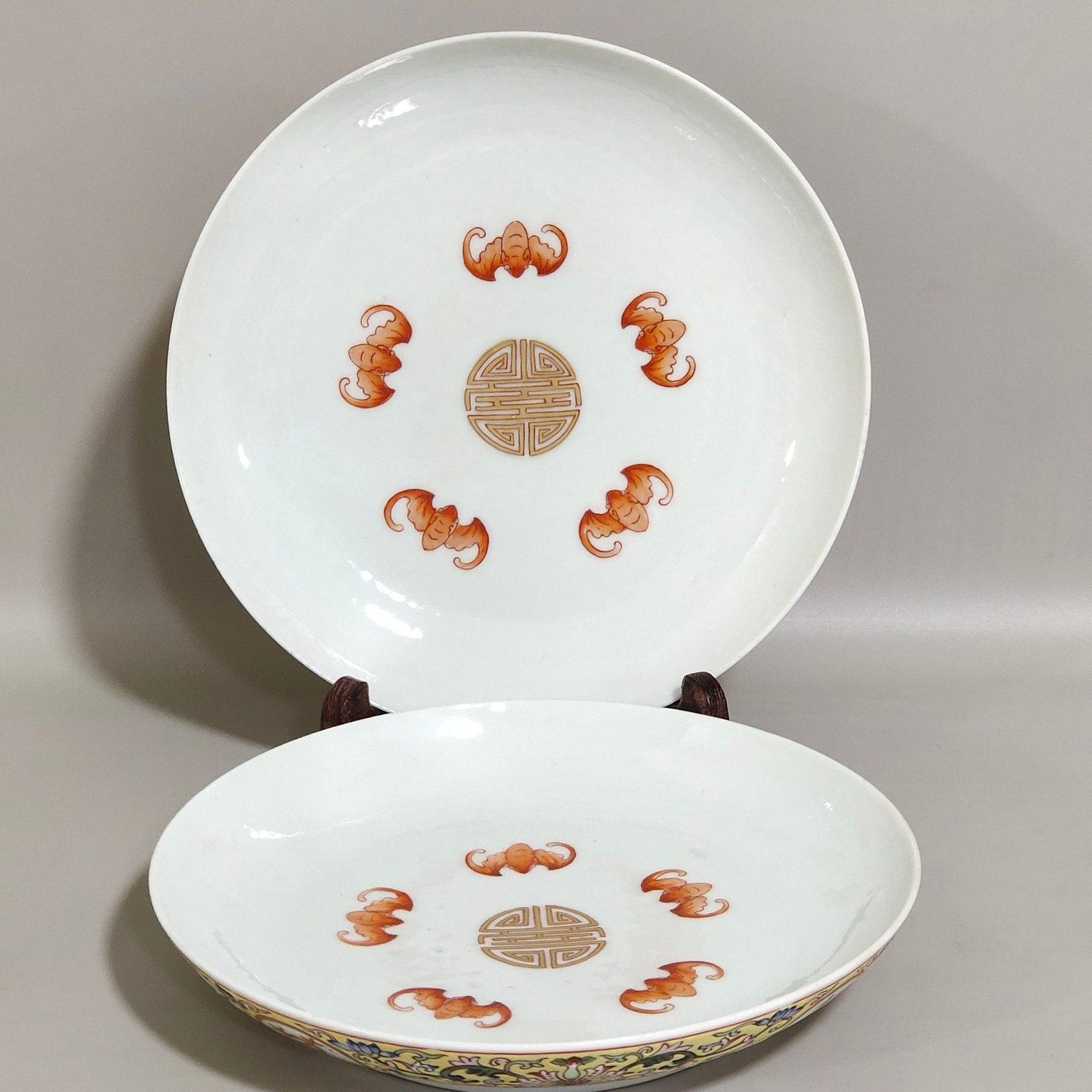 Qing Dynasty Jiaqing Yellow Land Fortune and Longevity Boundless Disk