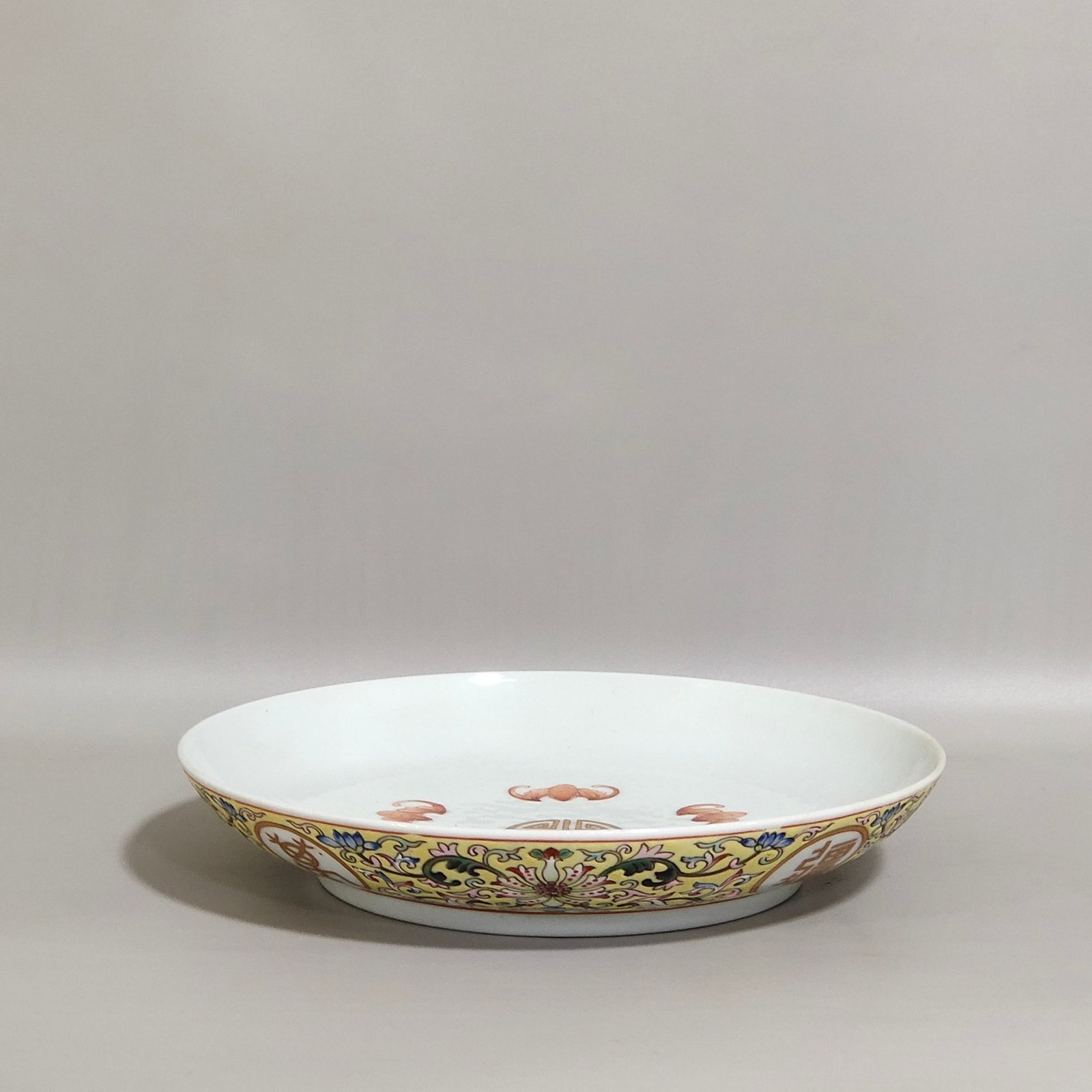 Qing Dynasty Jiaqing Yellow Land Fortune and Longevity Boundless Disk