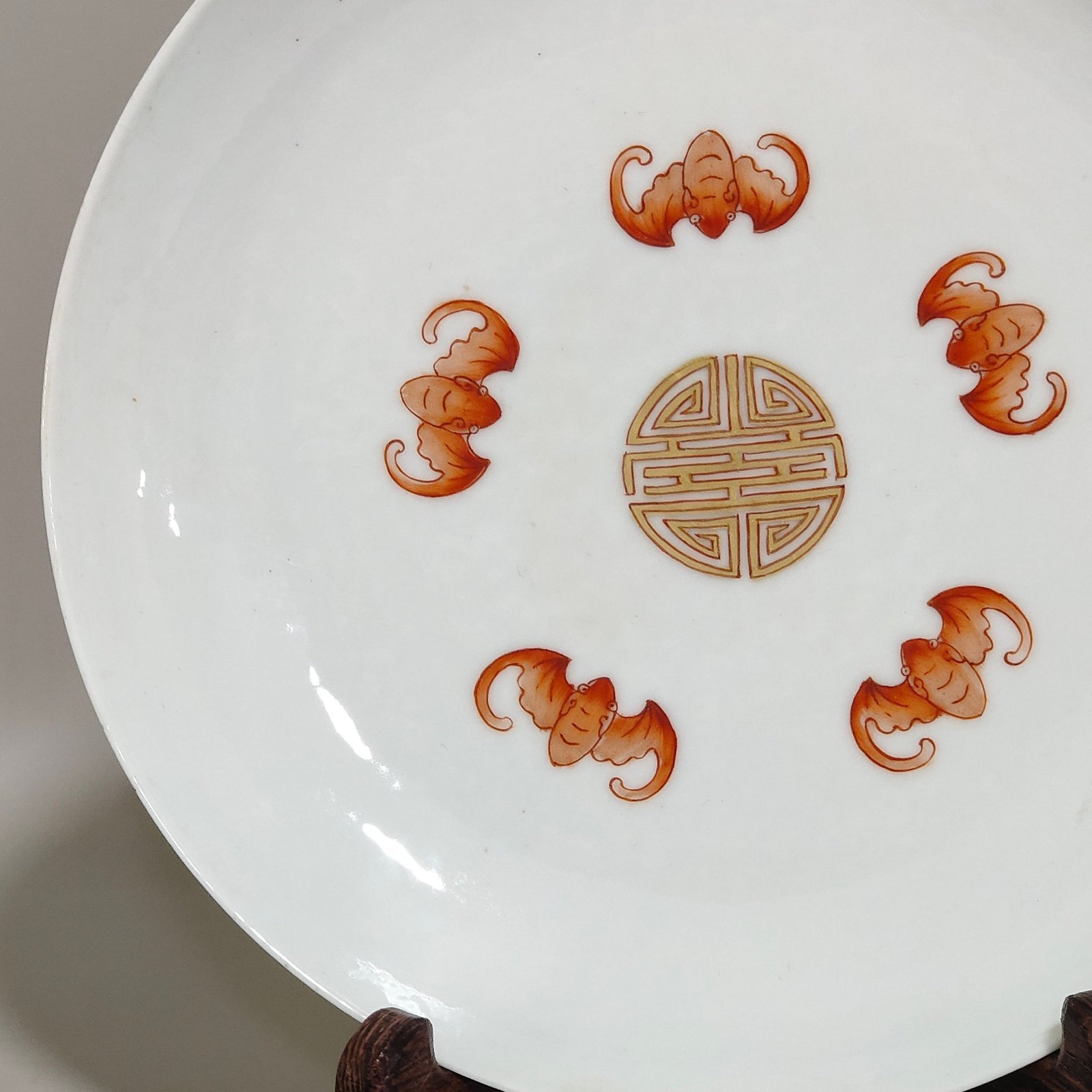 Qing Dynasty Jiaqing Yellow Land Fortune and Longevity Boundless Disk