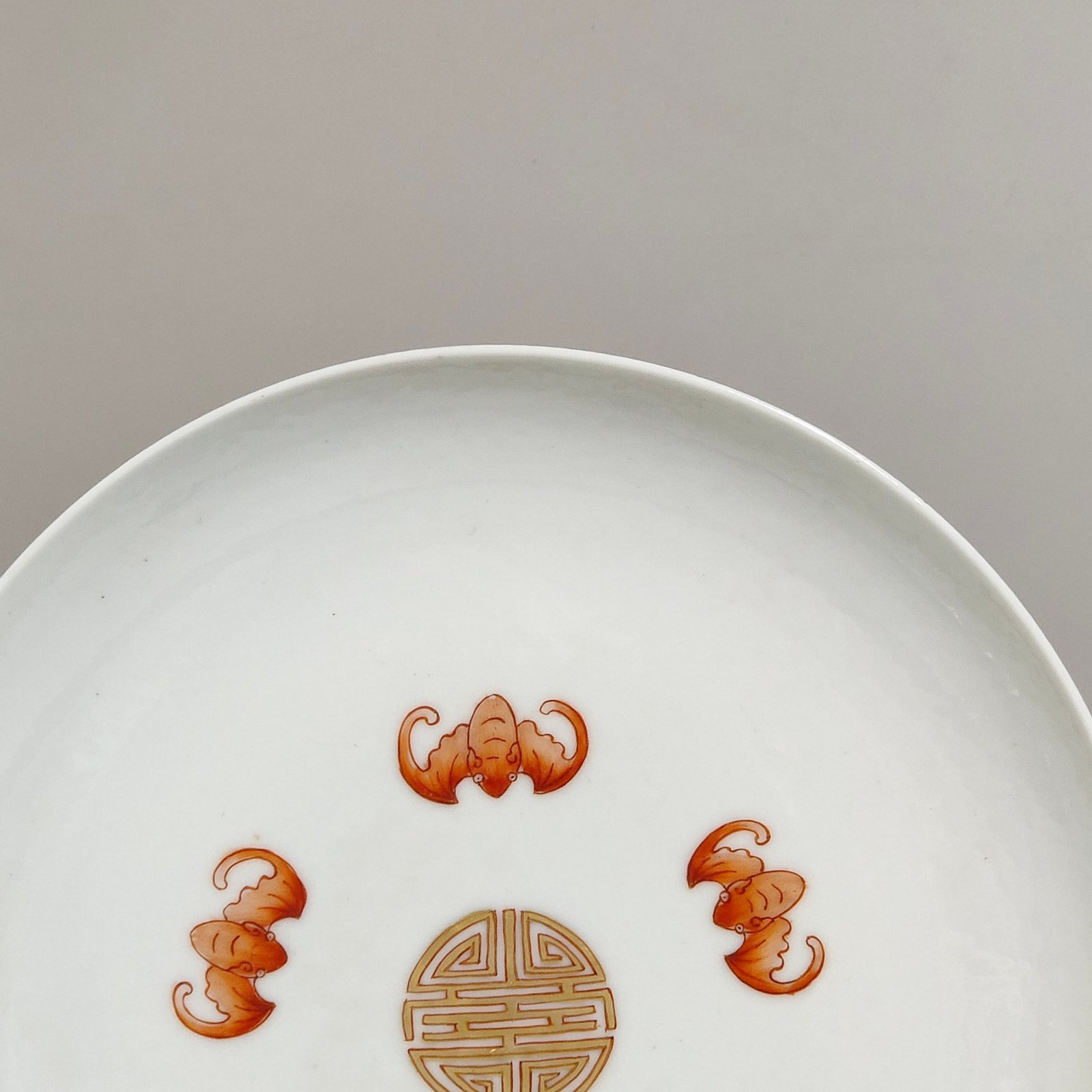 Qing Dynasty Jiaqing Yellow Land Fortune and Longevity Boundless Disk