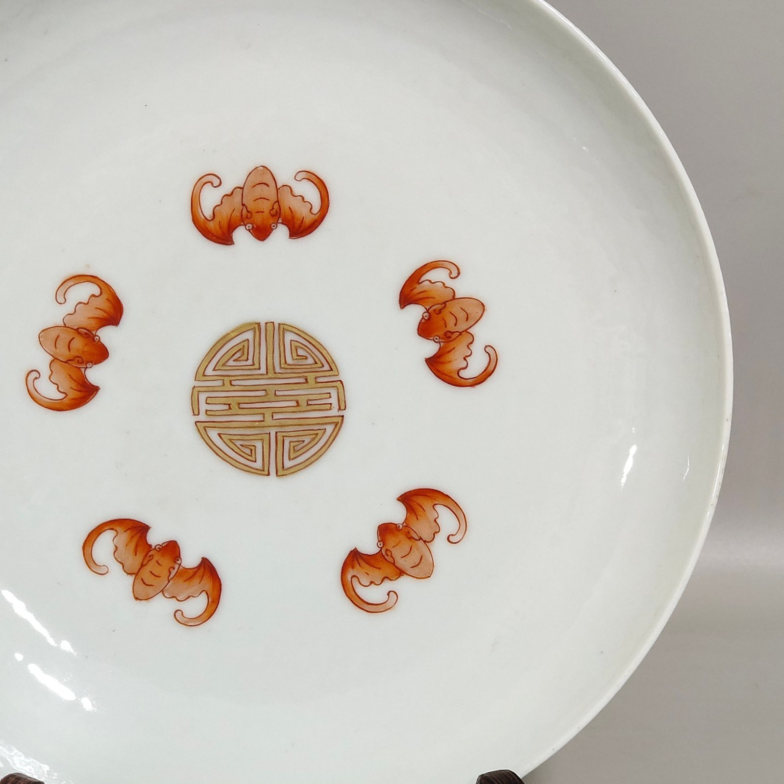 Qing Dynasty Jiaqing Yellow Land Fortune and Longevity Boundless Disk