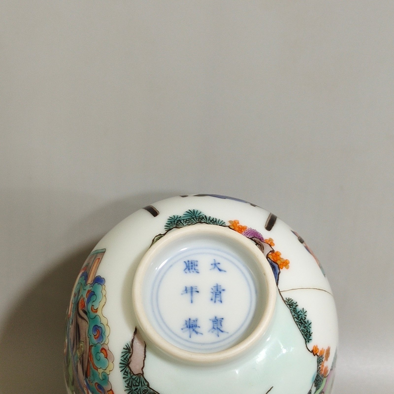 Qing Dynasty Kangxi character story cup