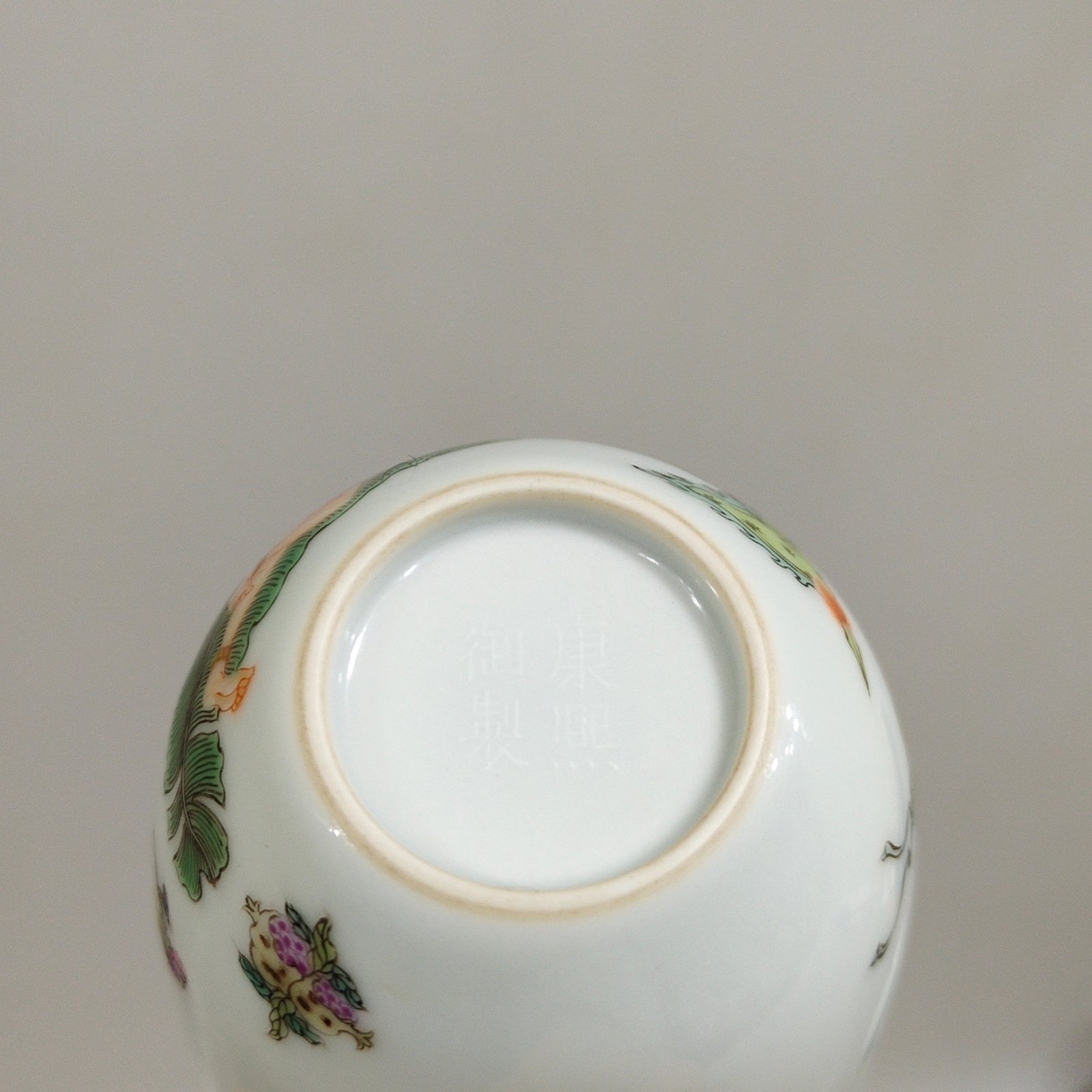 Qing Dynasty Kangxi A five-color carved baby play cup