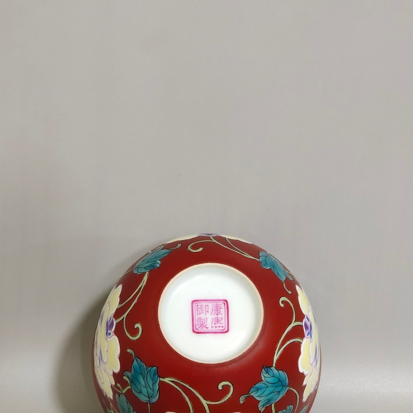 Qing Dynasty Kangxi Coral red flower cup