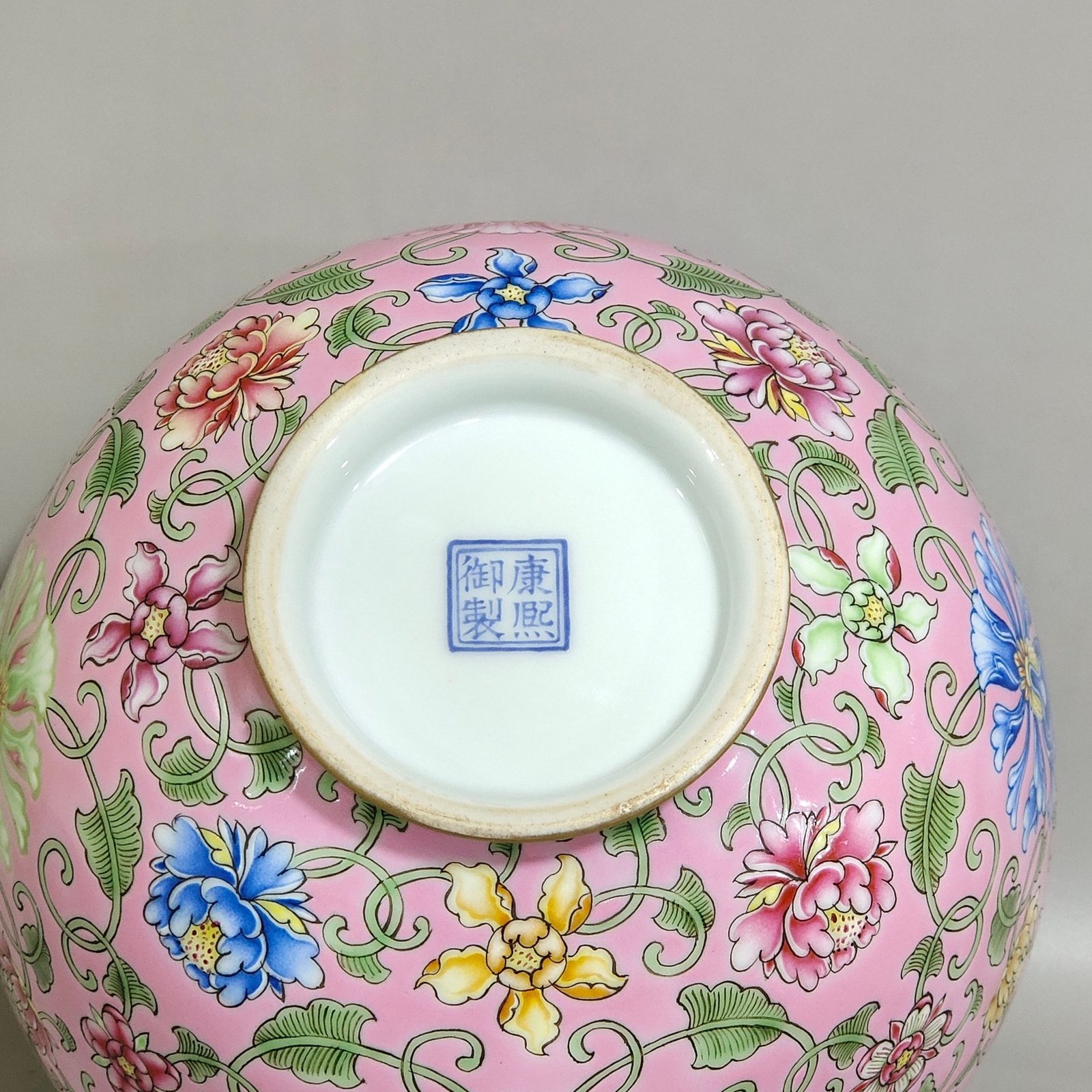 Qing Dynasty Kangxi Imperial Flour Mill Flower Bowl