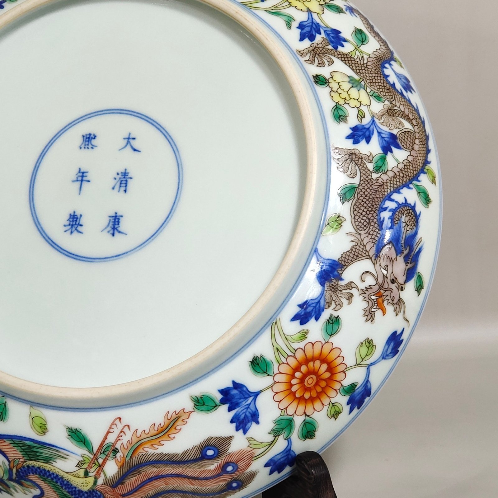 Qing Dynasty Kangxi color dragon and phoenix in auspicious disk