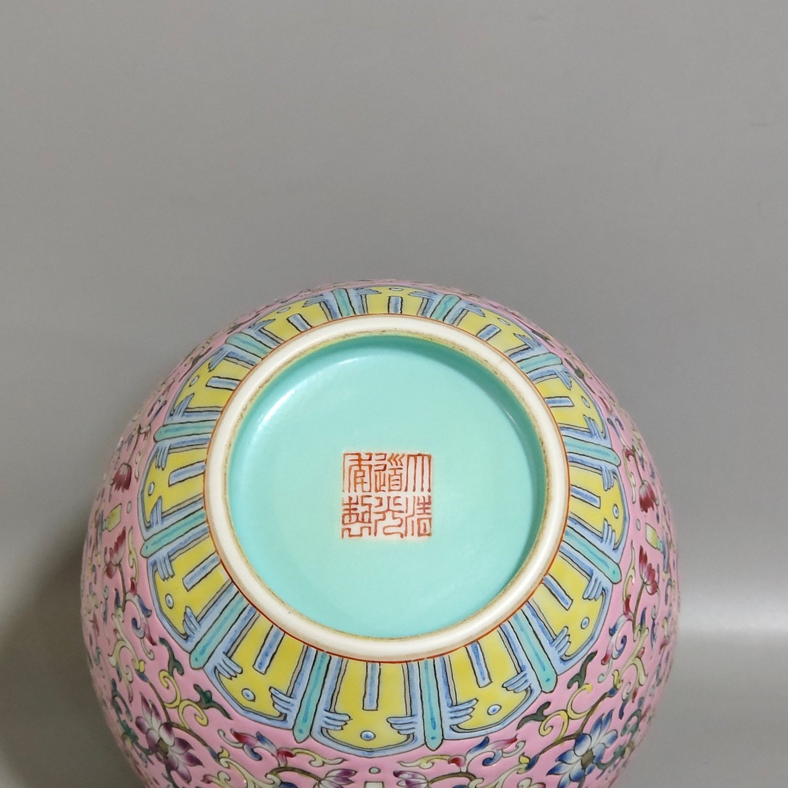 Qing Dynasty Daoguang Rouge Dixipanlian Shuangxi tea can