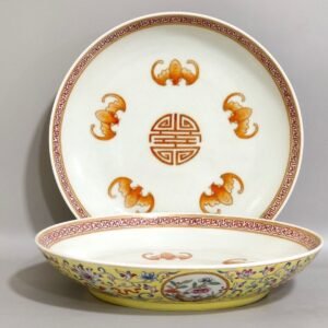 Qing Dynasty Daoguang yellow ground window-opening flower and five blessing longevity tray