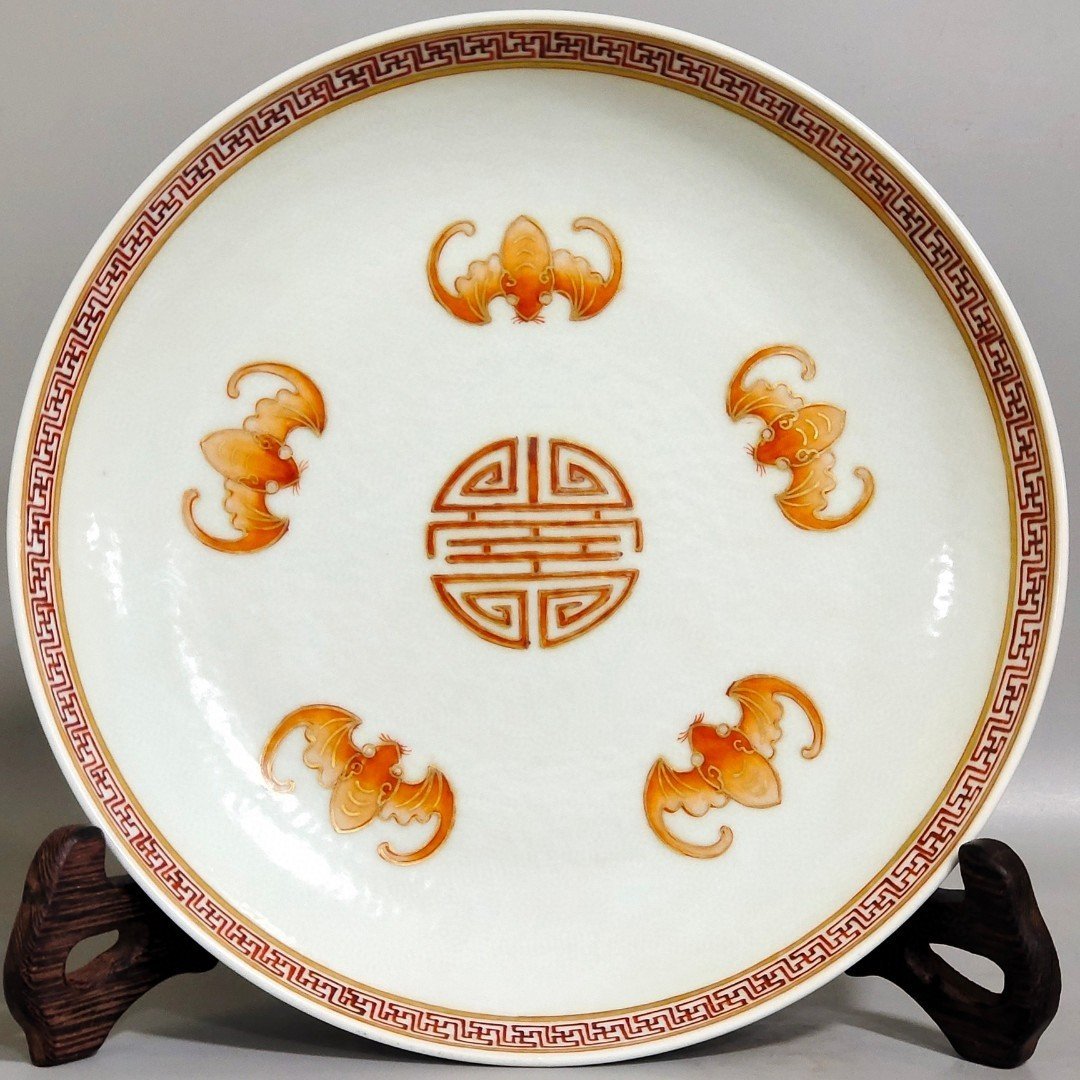 Qing Dynasty Daoguang yellow ground window-opening flower and five blessing longevity tray