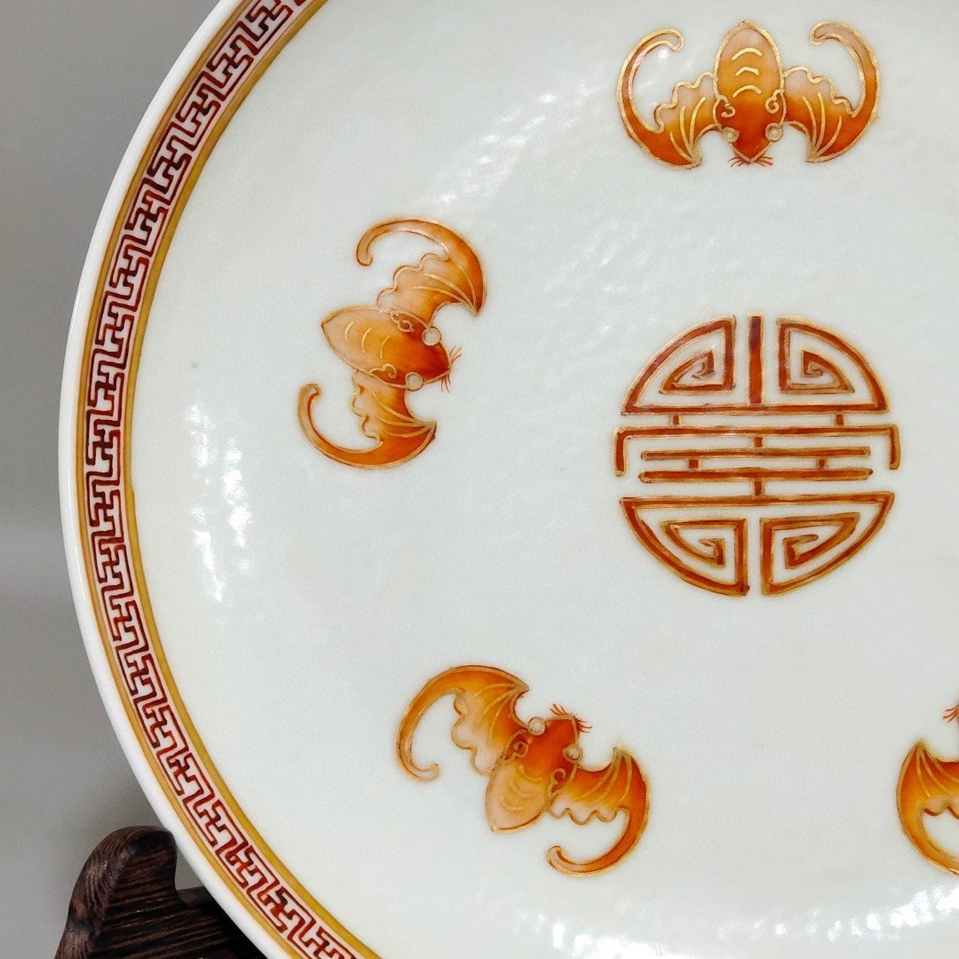 Qing Dynasty Daoguang yellow ground window-opening flower and five blessing longevity tray