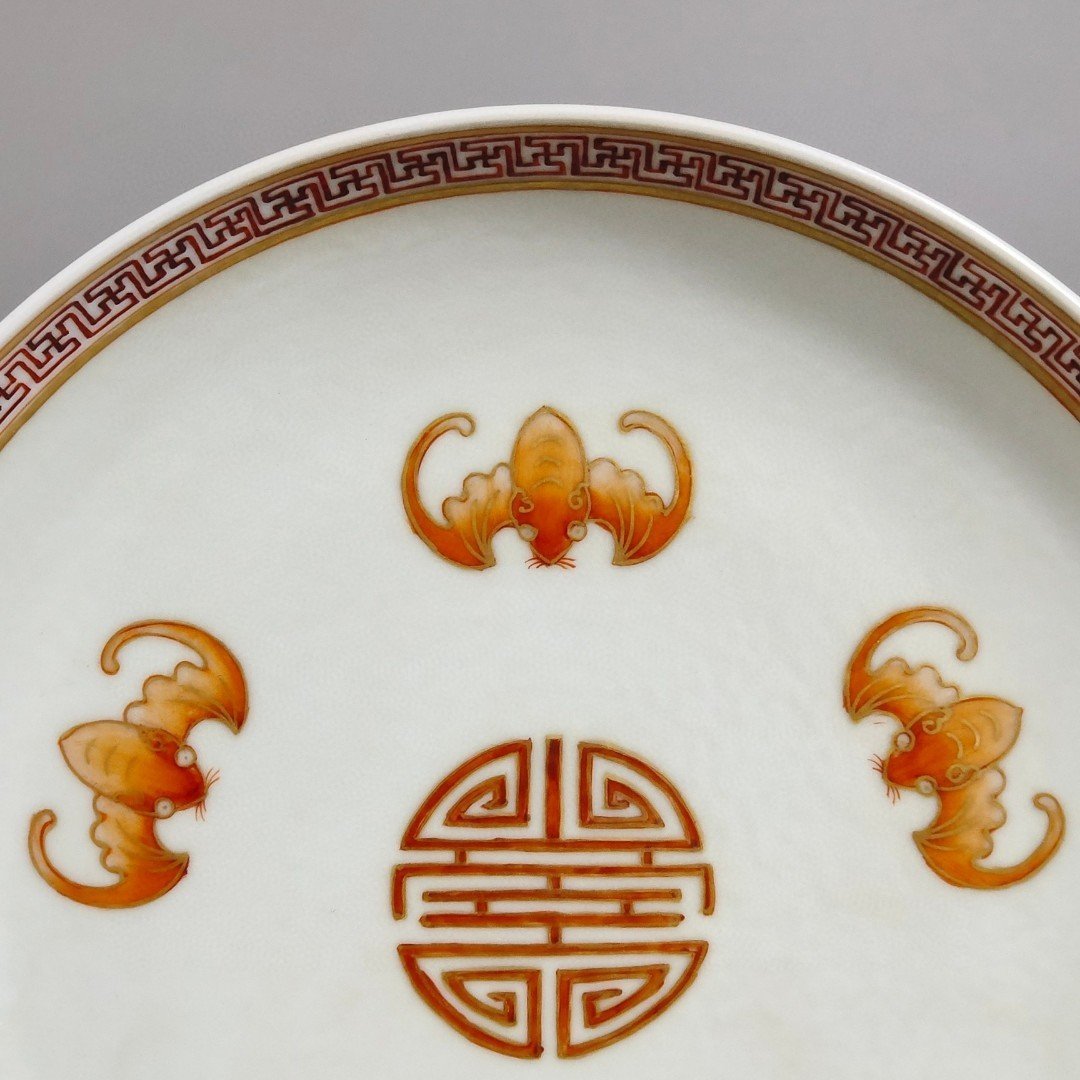 Qing Dynasty Daoguang yellow ground window-opening flower and five blessing longevity tray