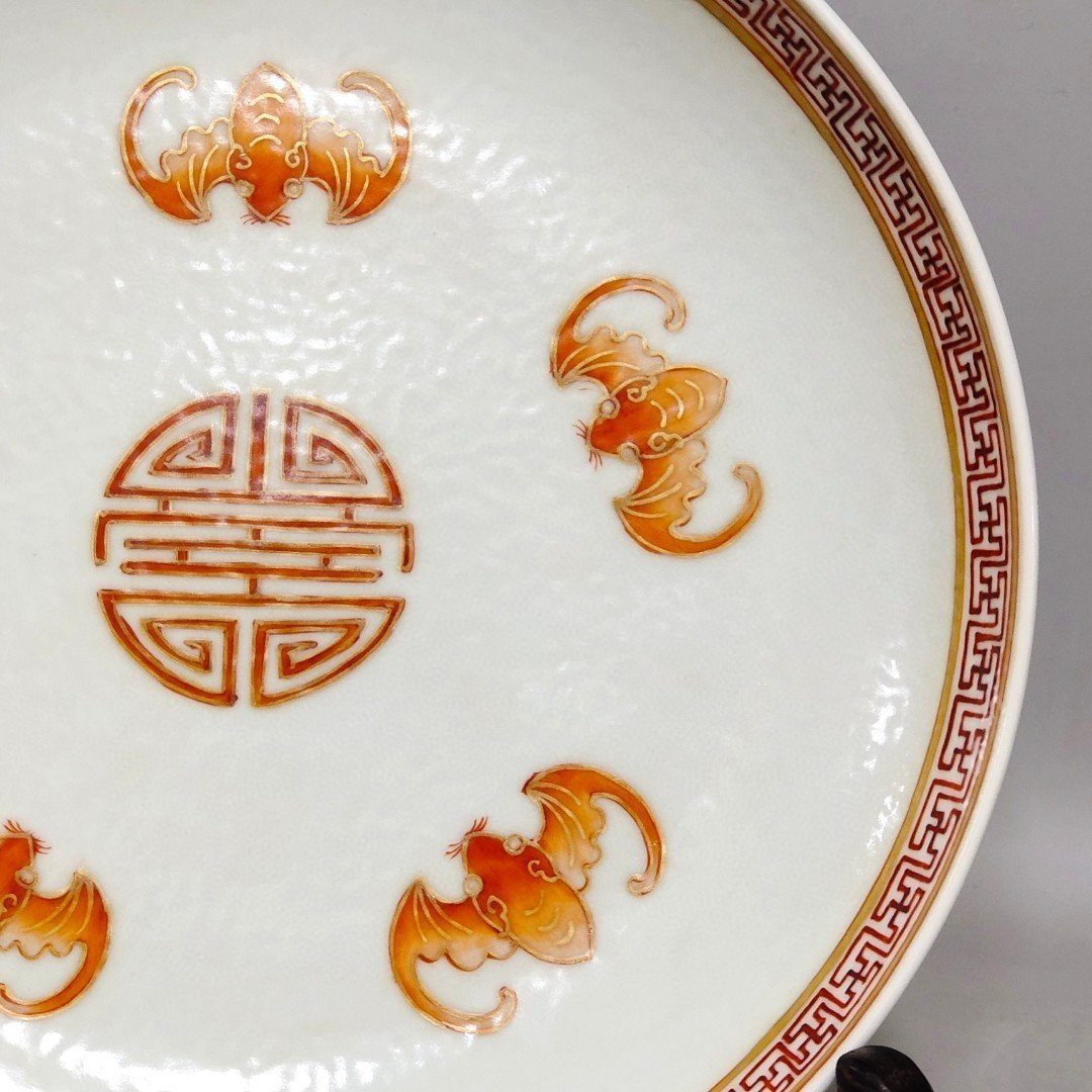 Qing Dynasty Daoguang yellow ground window-opening flower and five blessing longevity tray