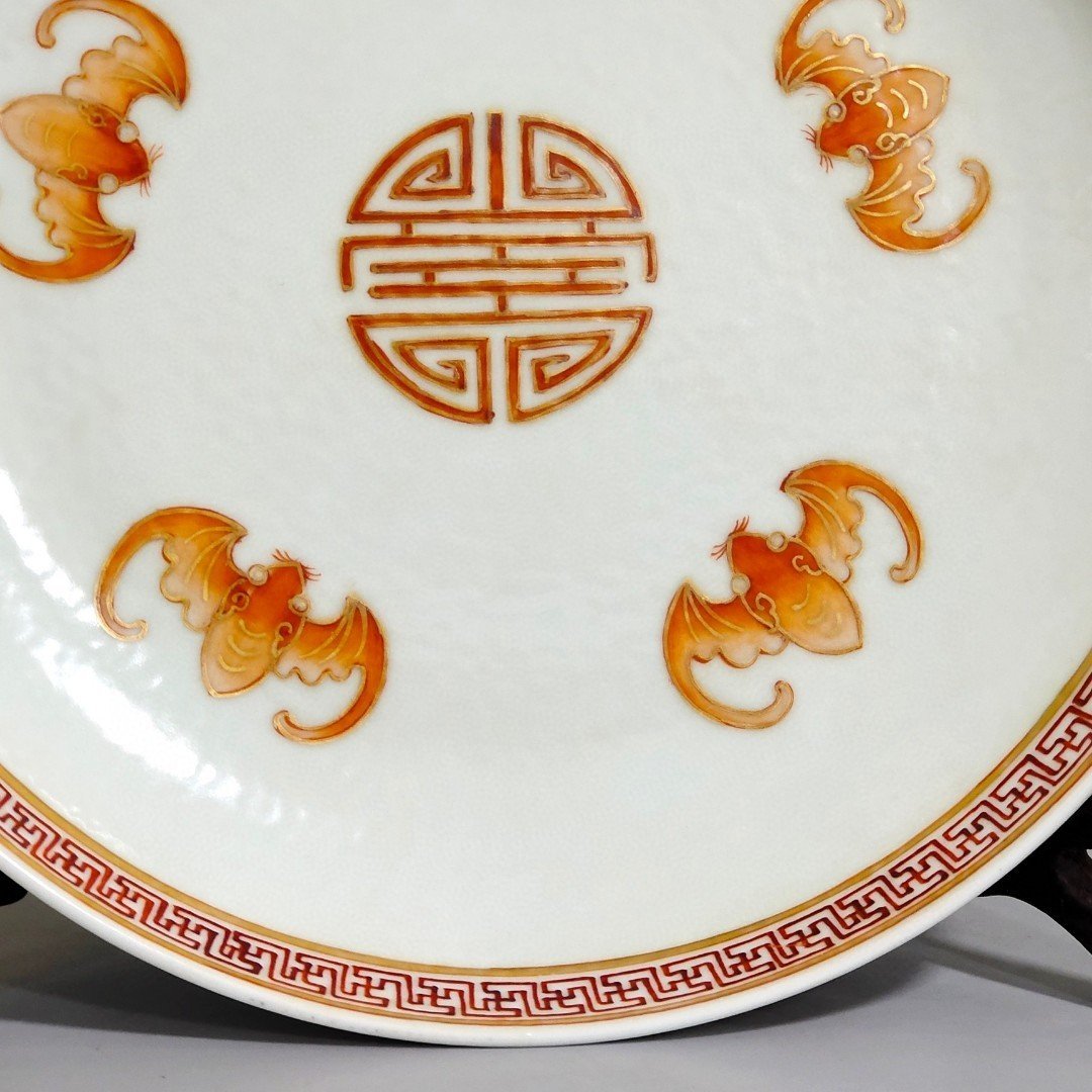 Qing Dynasty Daoguang yellow ground window-opening flower and five blessing longevity tray