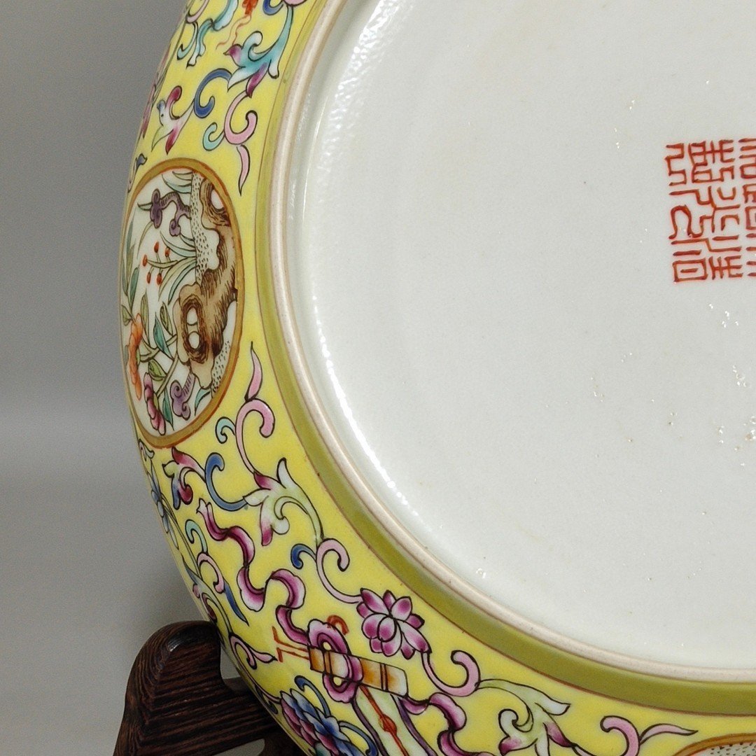 Qing Dynasty Daoguang yellow ground window-opening flower and five blessing longevity tray