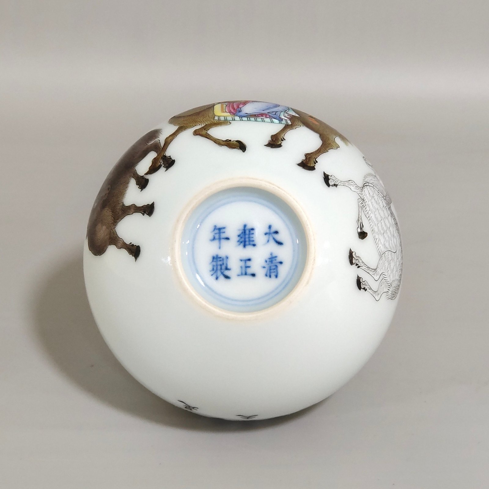 Qing Dynasty Yongzheng Sanyang Kaitai pomegranate water bowl