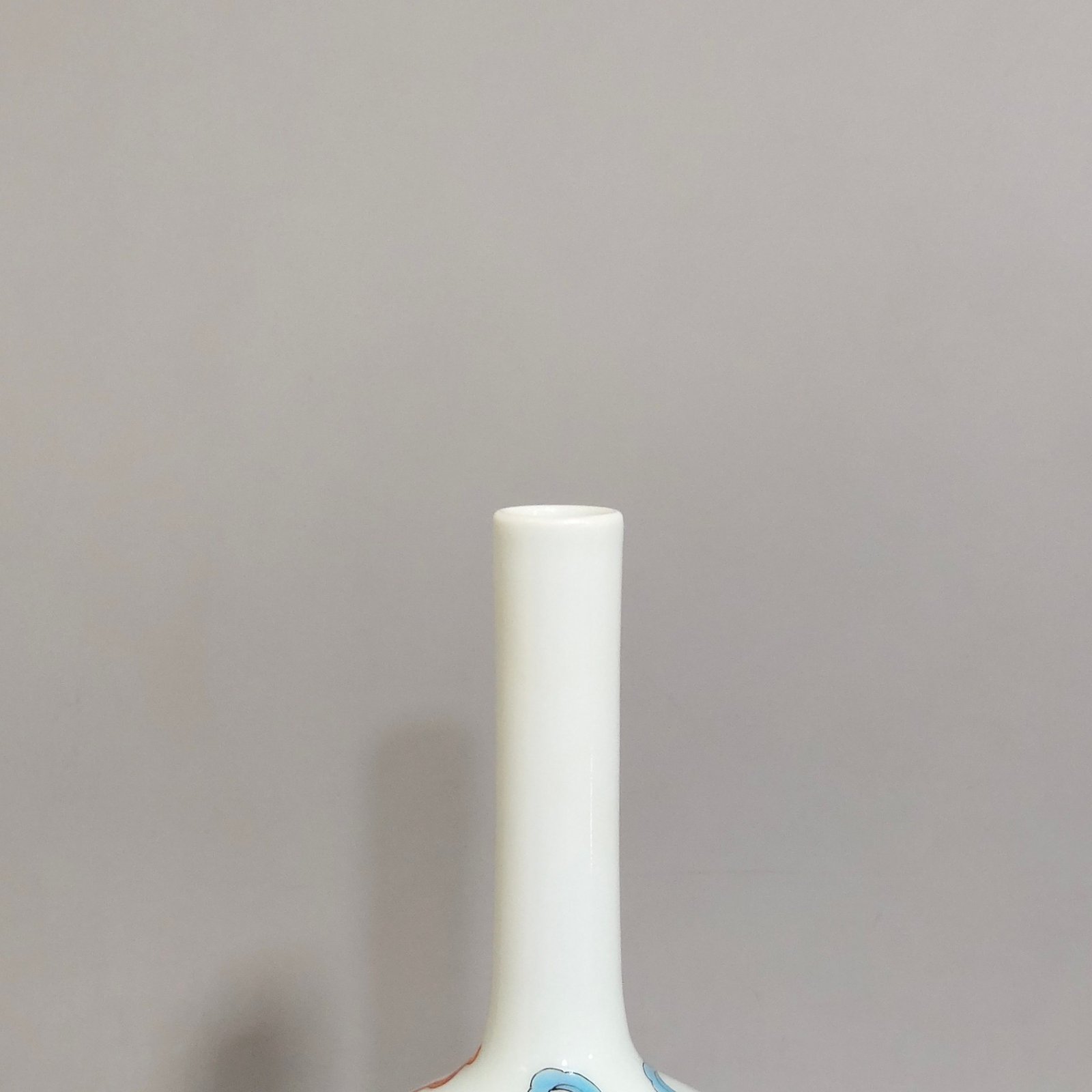 Qing Dynasty Yongzheng Everything Ruyi flask