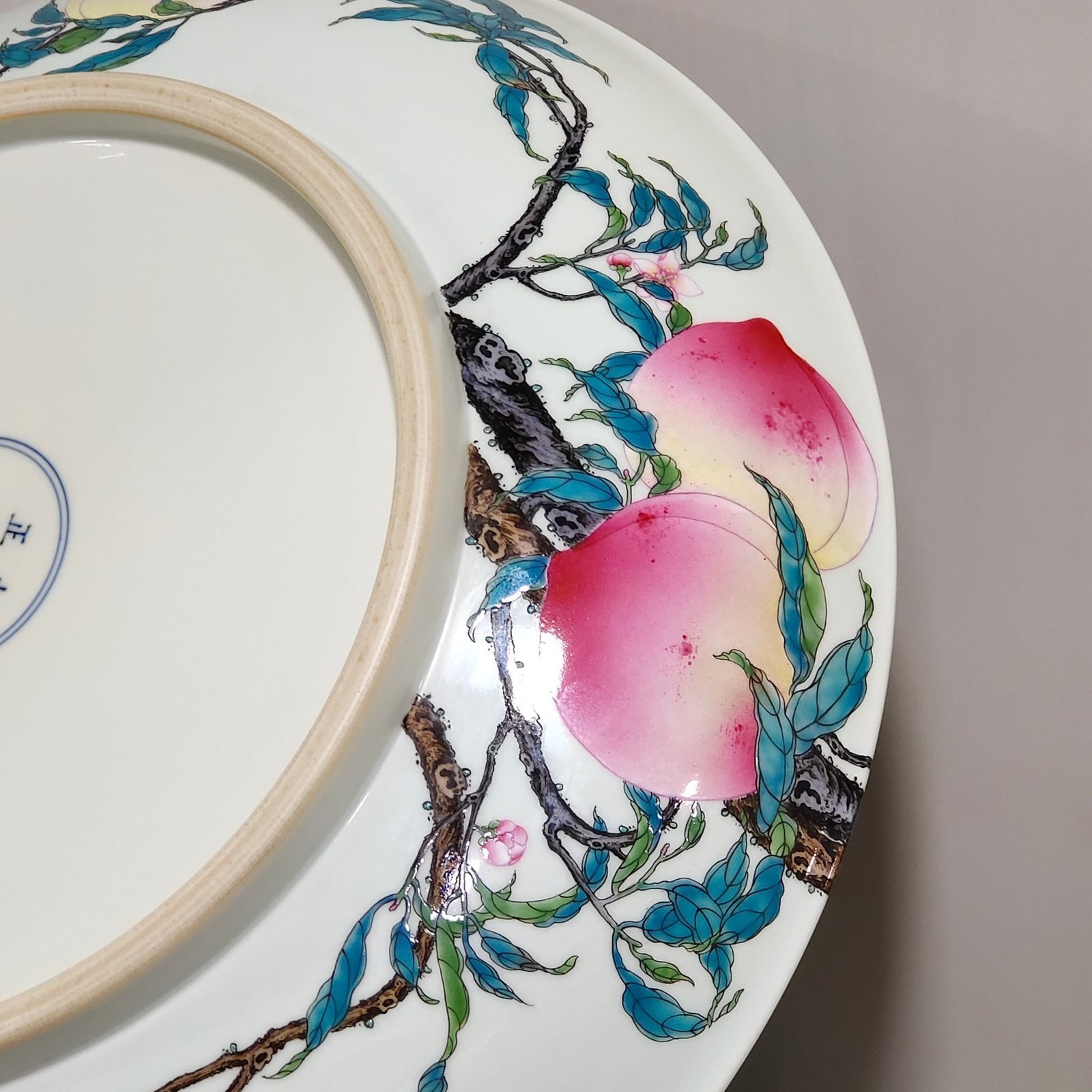 Qing Dynasty Yongzheng Five Blessings and Eight Peach Wall Tray