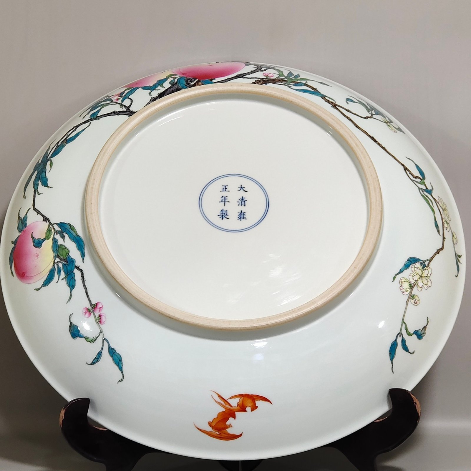 Qing Dynasty Yongzheng Five Blessings and Eight Peach Wall Tray