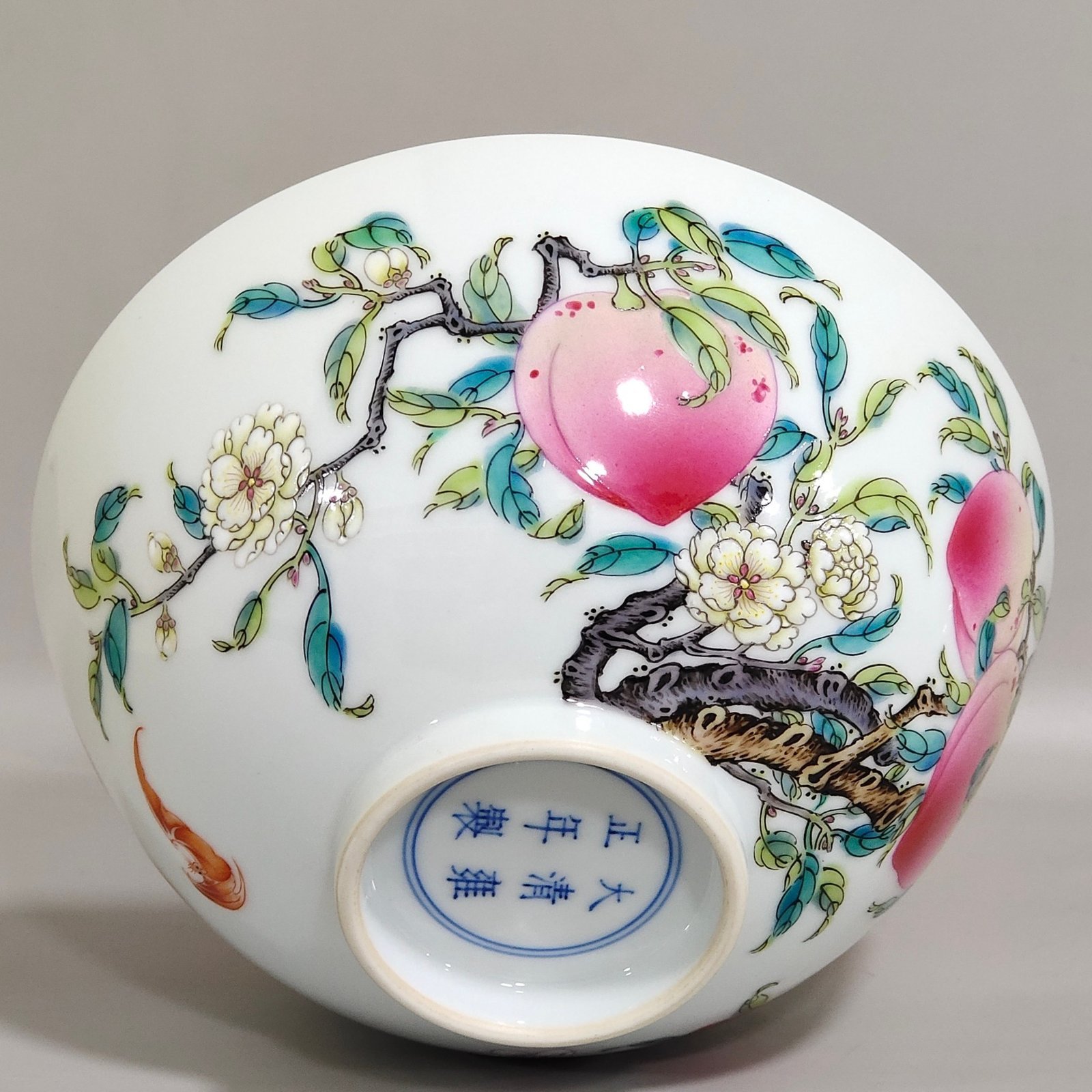 Qing Dynasty Yongzheng Five Blessings and Six Peach Branch Bowl