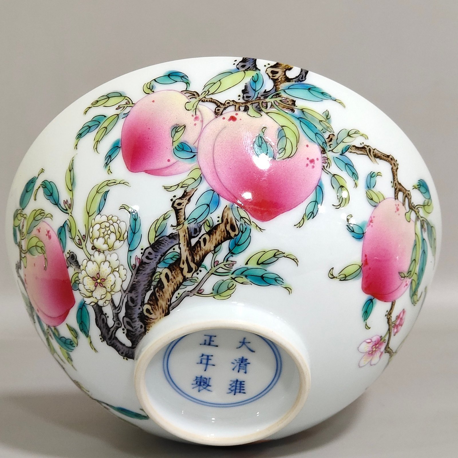 Qing Dynasty Yongzheng Five Blessings and Six Peach Branch Bowl