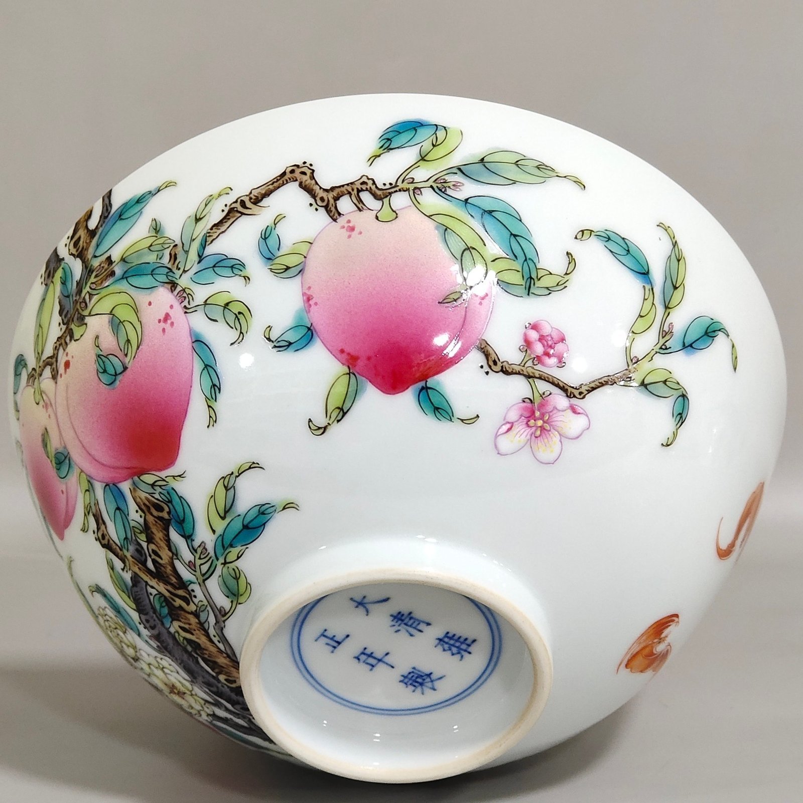 Qing Dynasty Yongzheng Five Blessings and Six Peach Branch Bowl