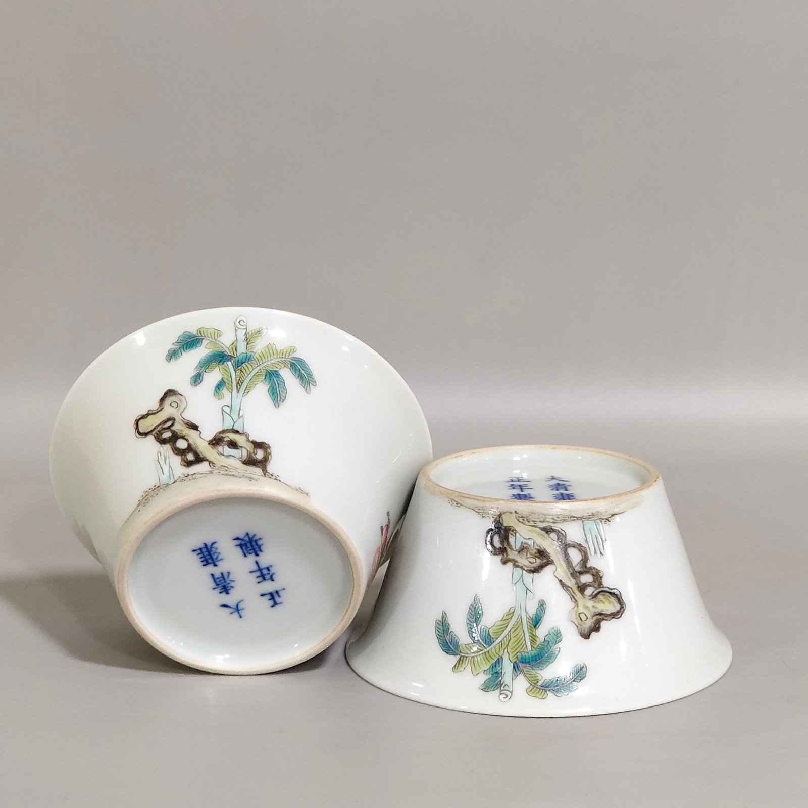 Qing Dynasty Yongzheng Gao Shitu horseshoe cup with story